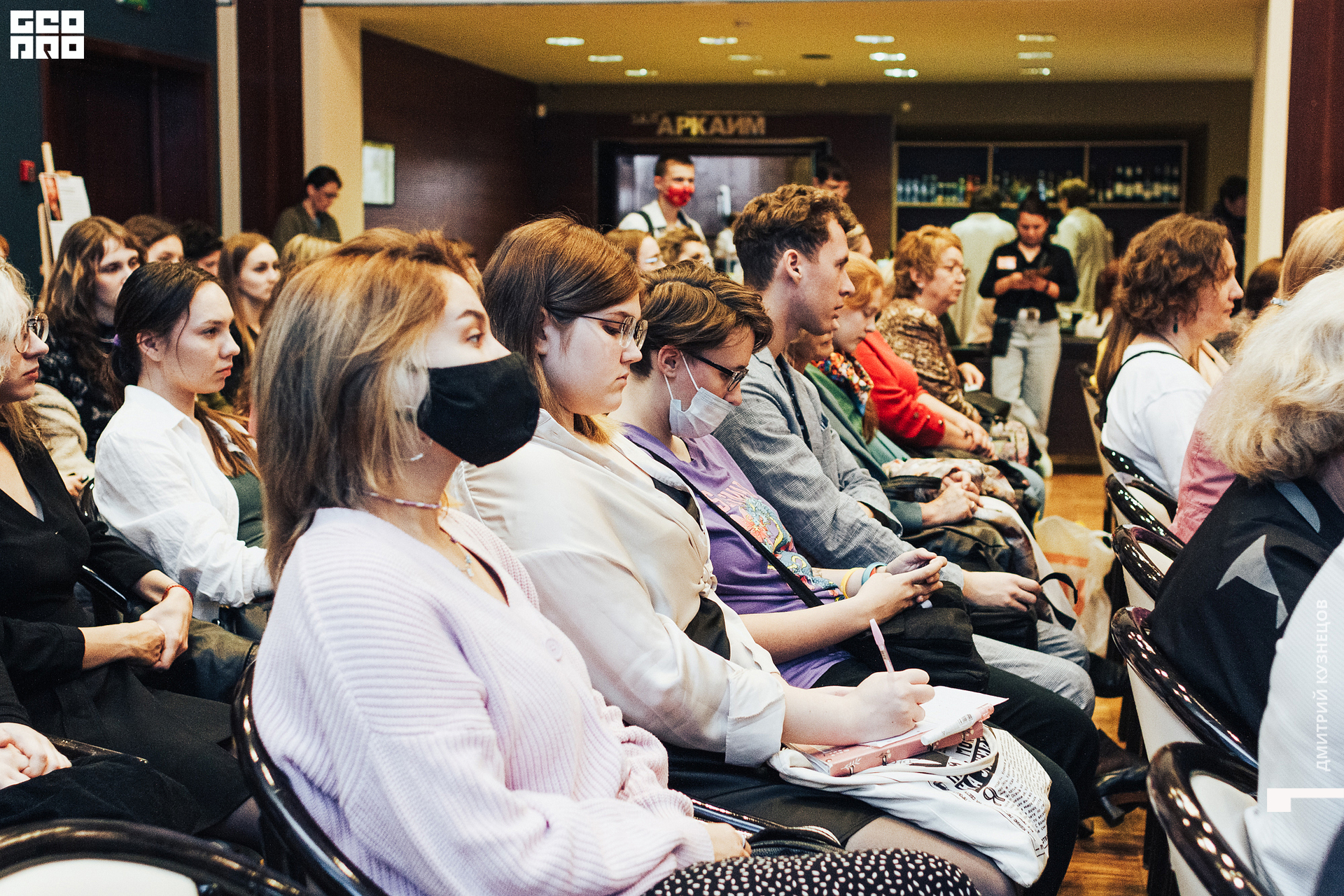 048-2022-09-23 12-43-47-Kuznetsov.jpg