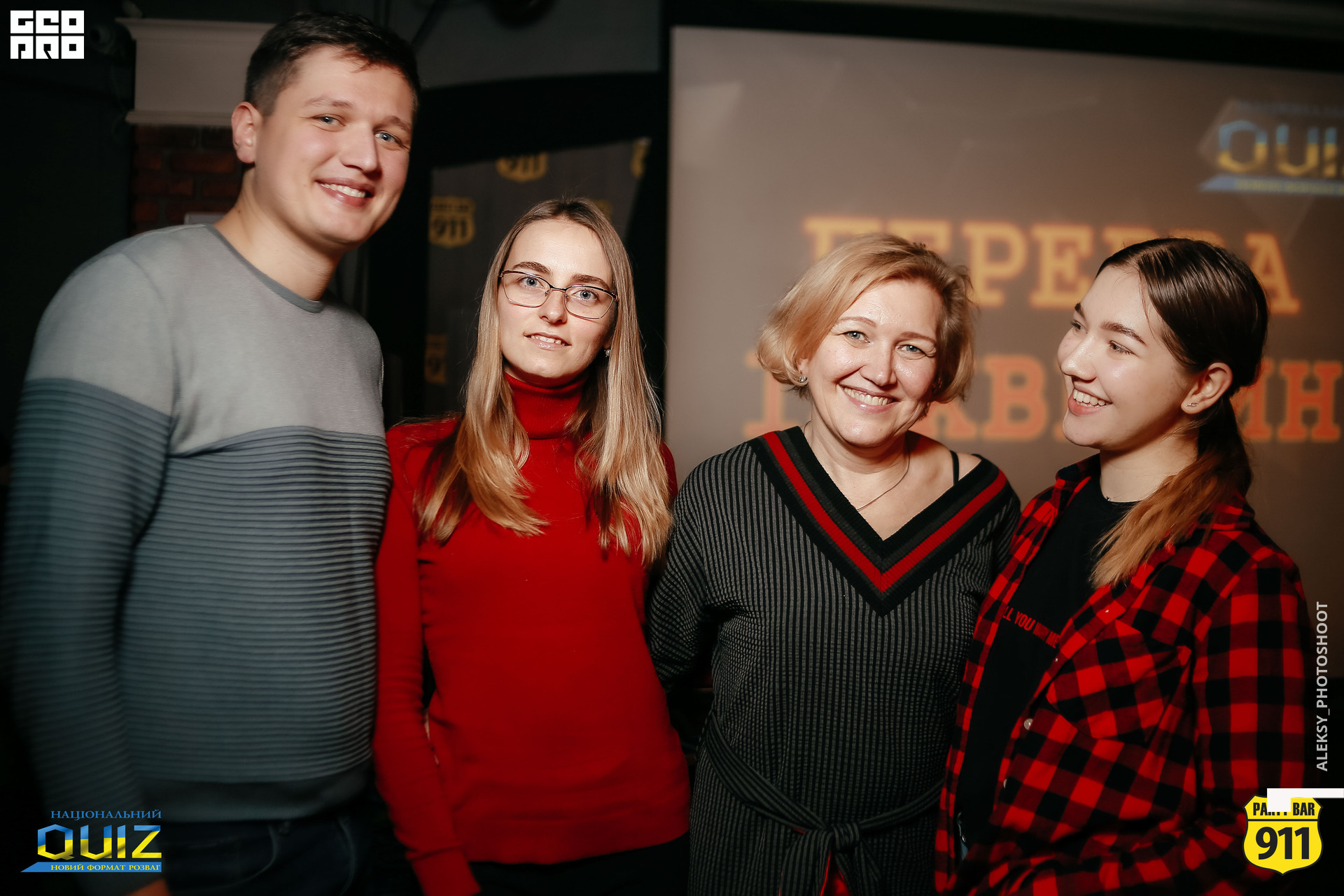 062_12-01-11_20_00_Quiz_aleksy_photoshoot.JPG