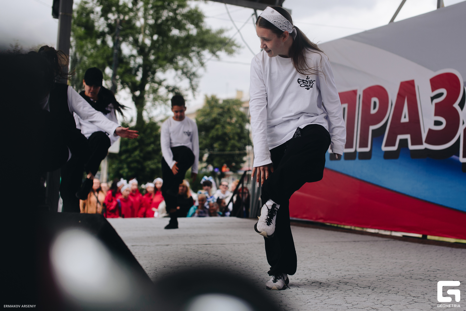 008 20230830 204852 ermakov.jpg