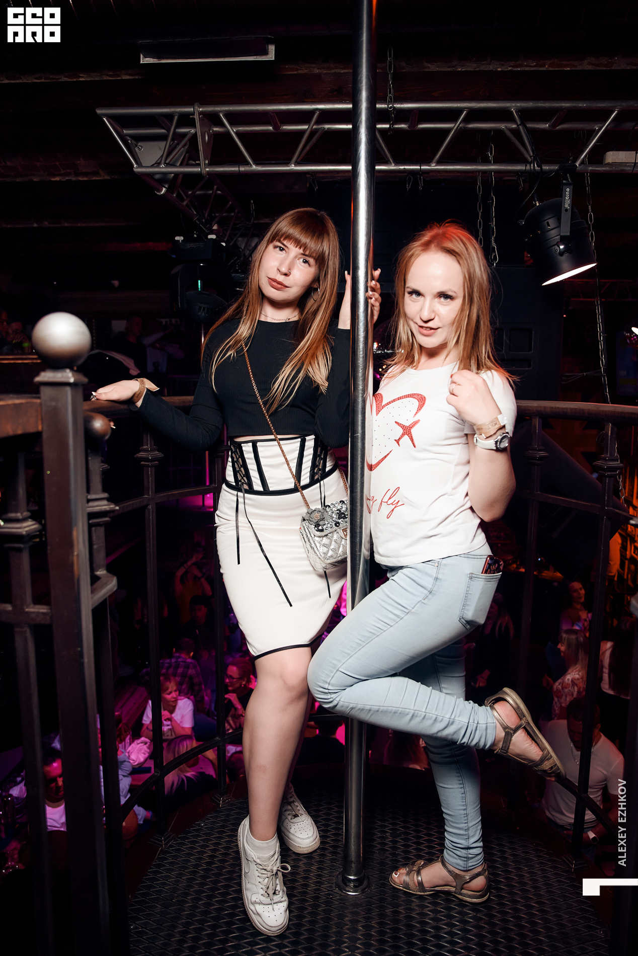 Микстура 00061.jpg