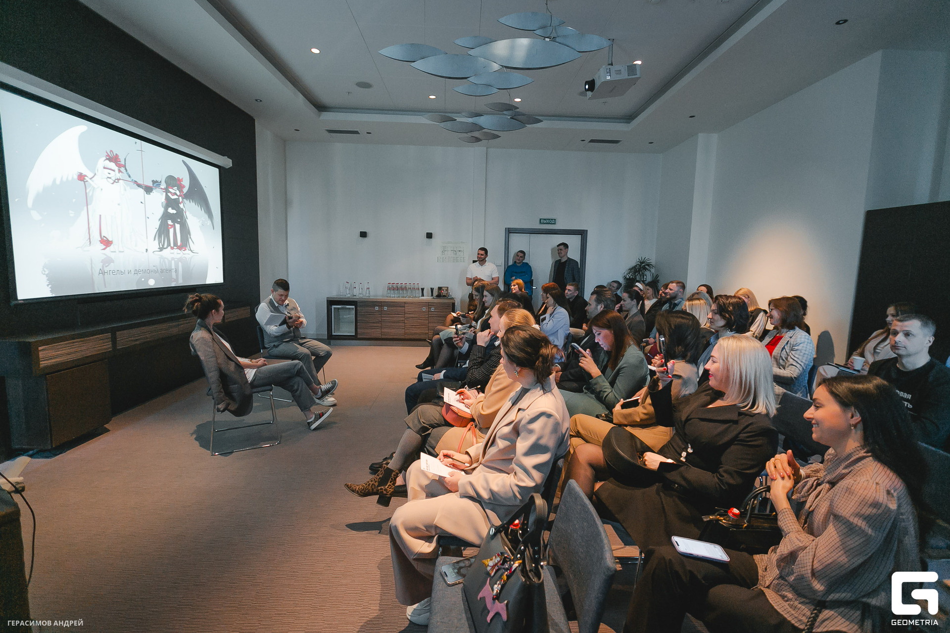 261 AVA Sochi EXPO 28. 03.jpg