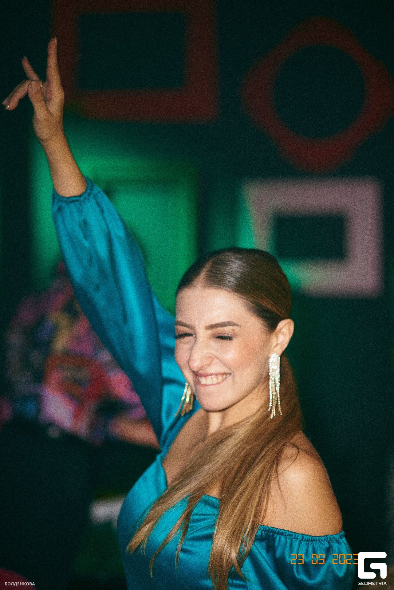 096_24-09-23_1-48 _Boldenkova.jpg