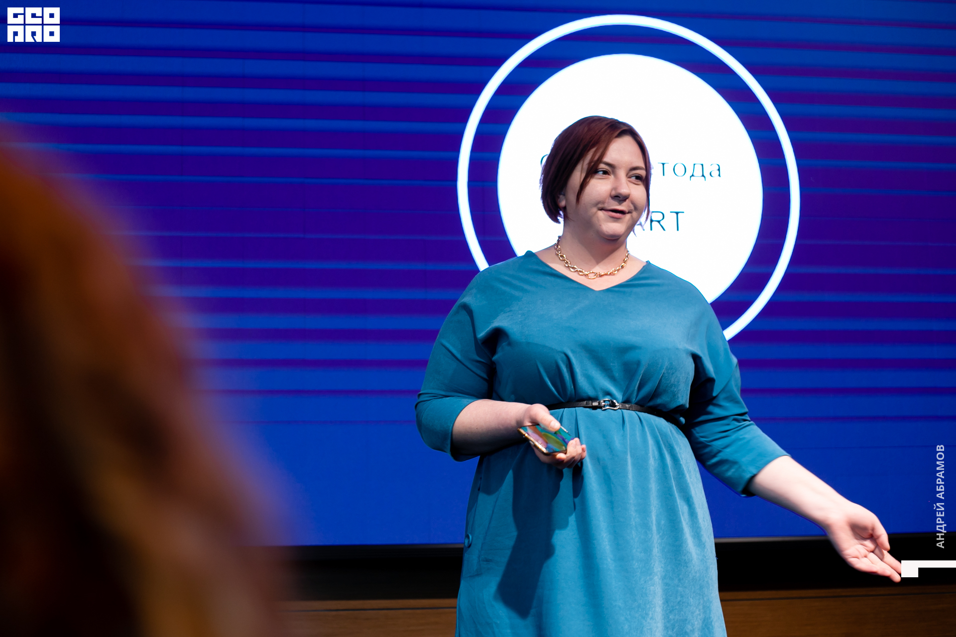 210405_Andrew Abramov0030.jpg