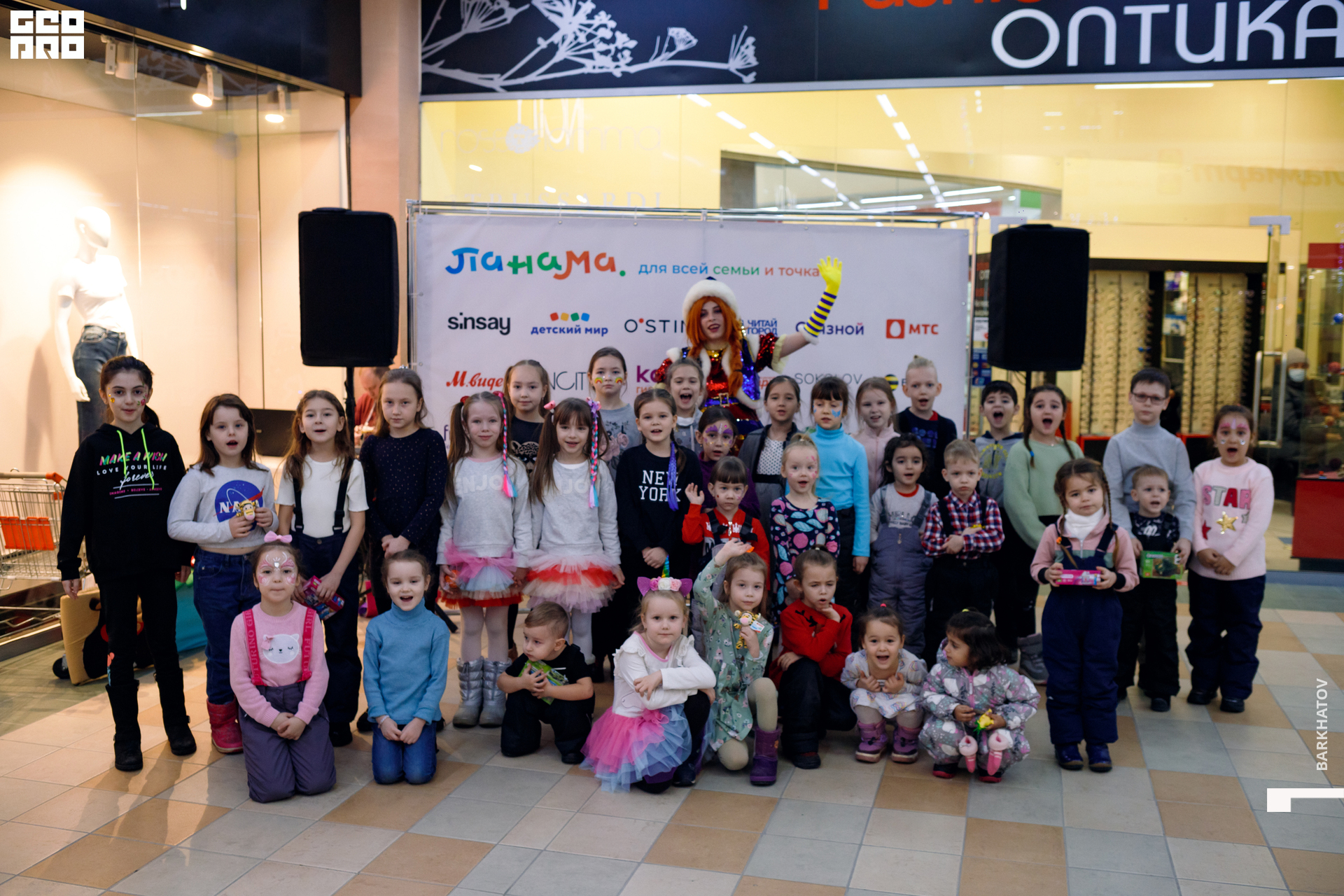 121 06.01.2022 @mibiyl (4062).jpg