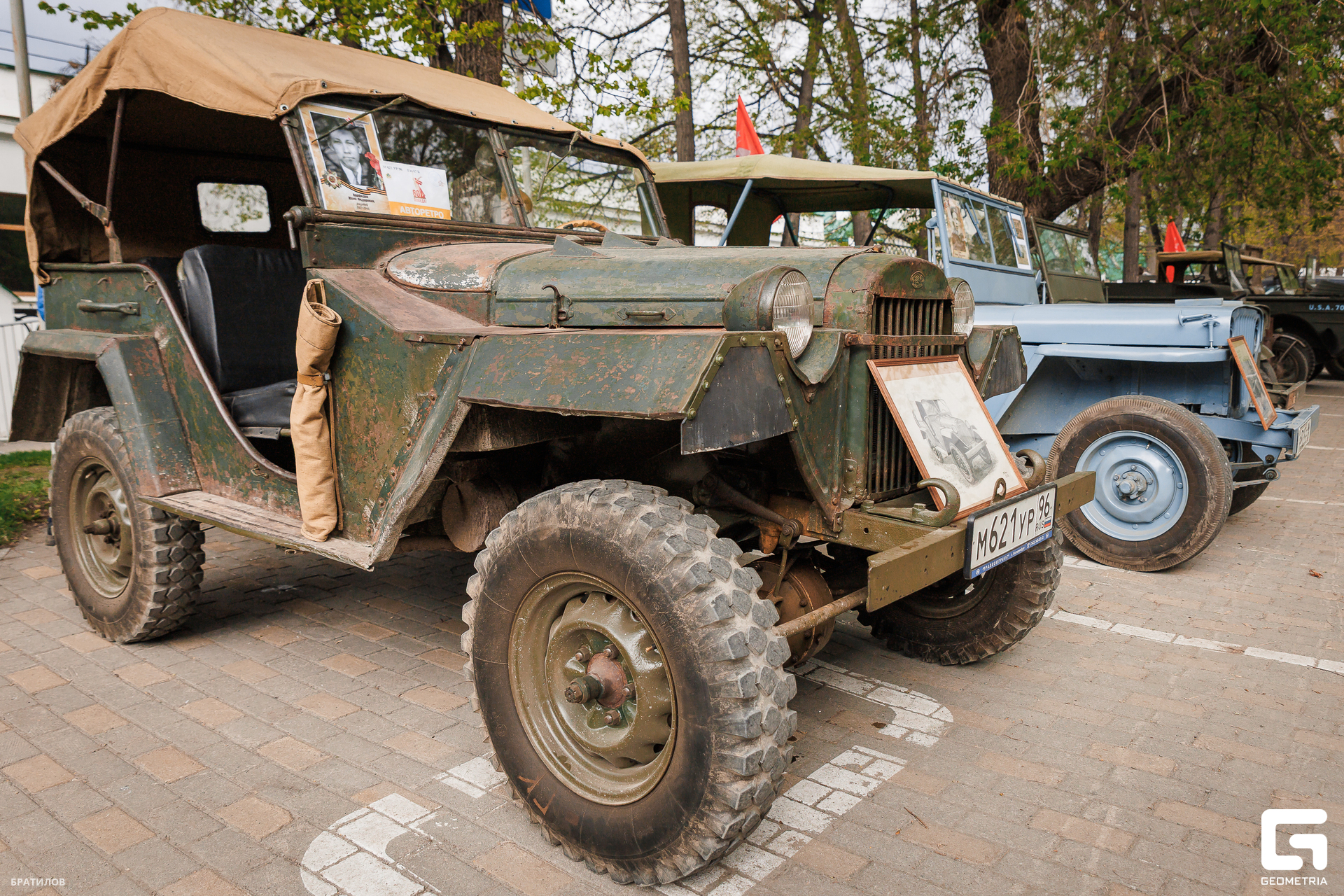 060 - 09_05_25 - 11_00_59 - Bratilov.jpg