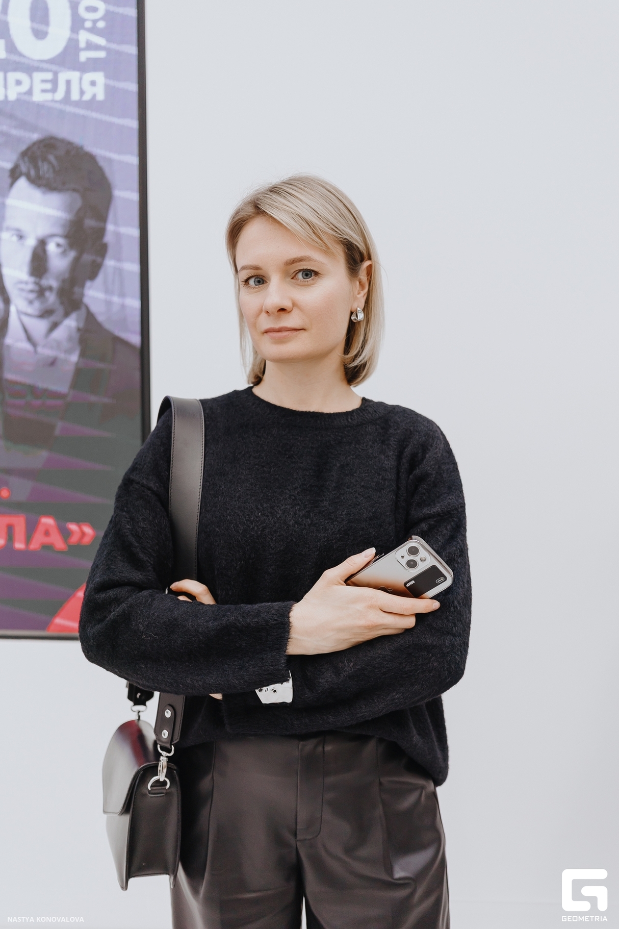 Иван Бессонов. Энигма 23