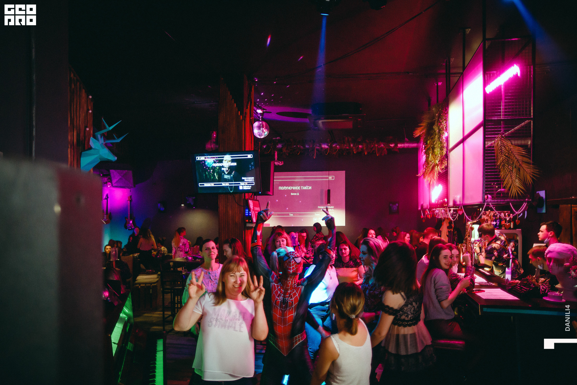 Секретное место 05.03.2021_173.jpg