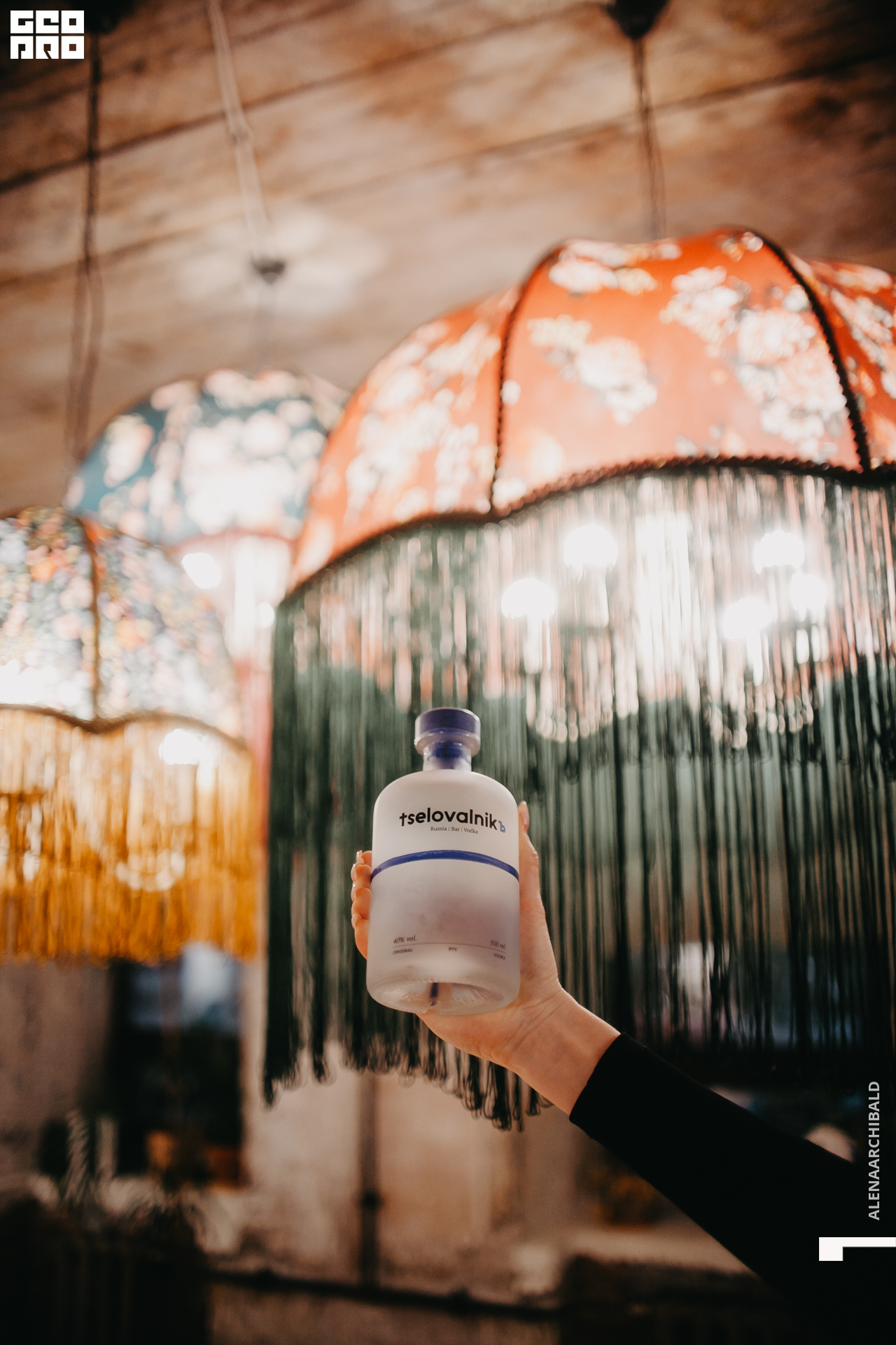 2022-03-06 19-00-24_alenaarchibald029.JPG