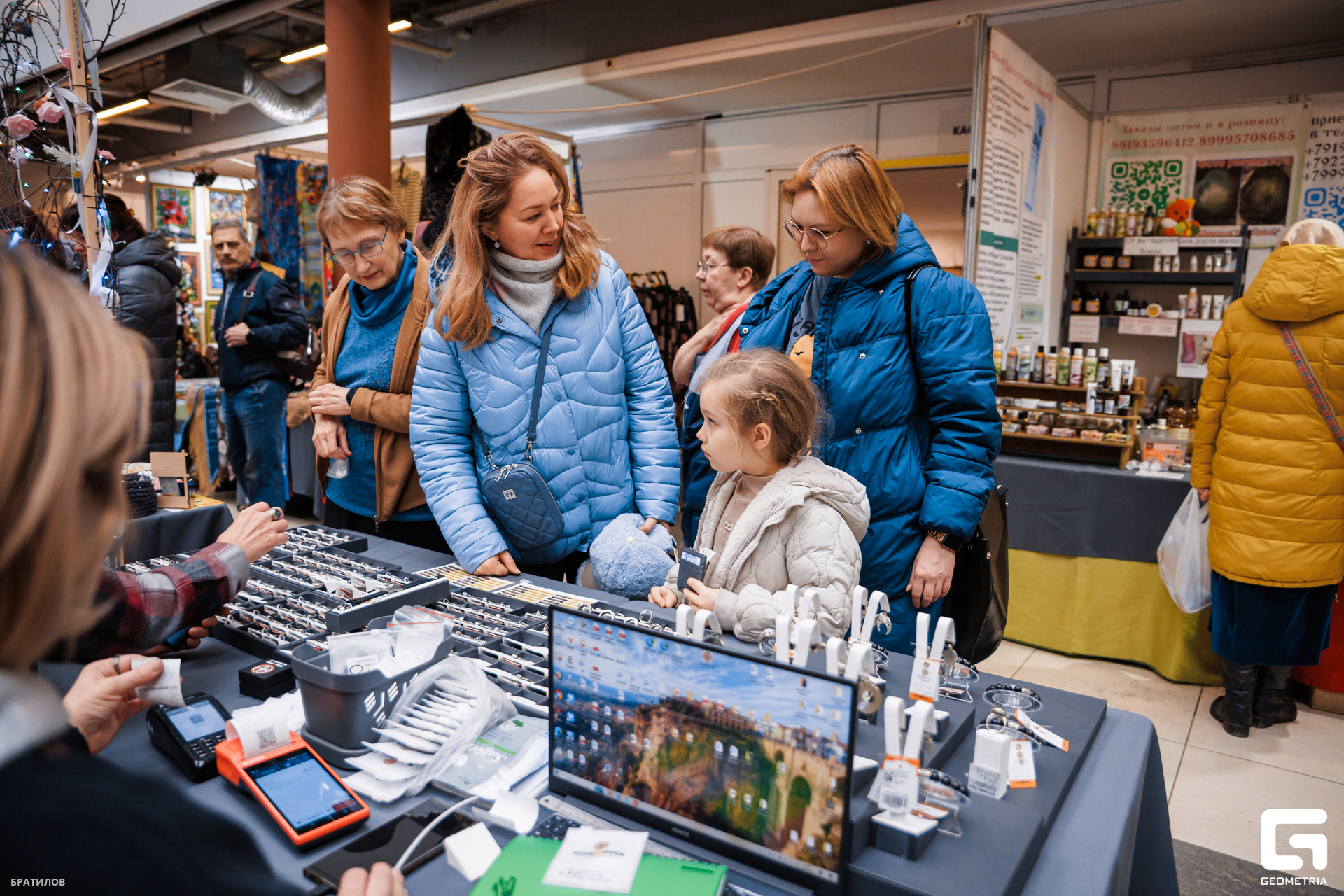 209 - 01_03_25 - 16_35_56 - Bratilov.jpg