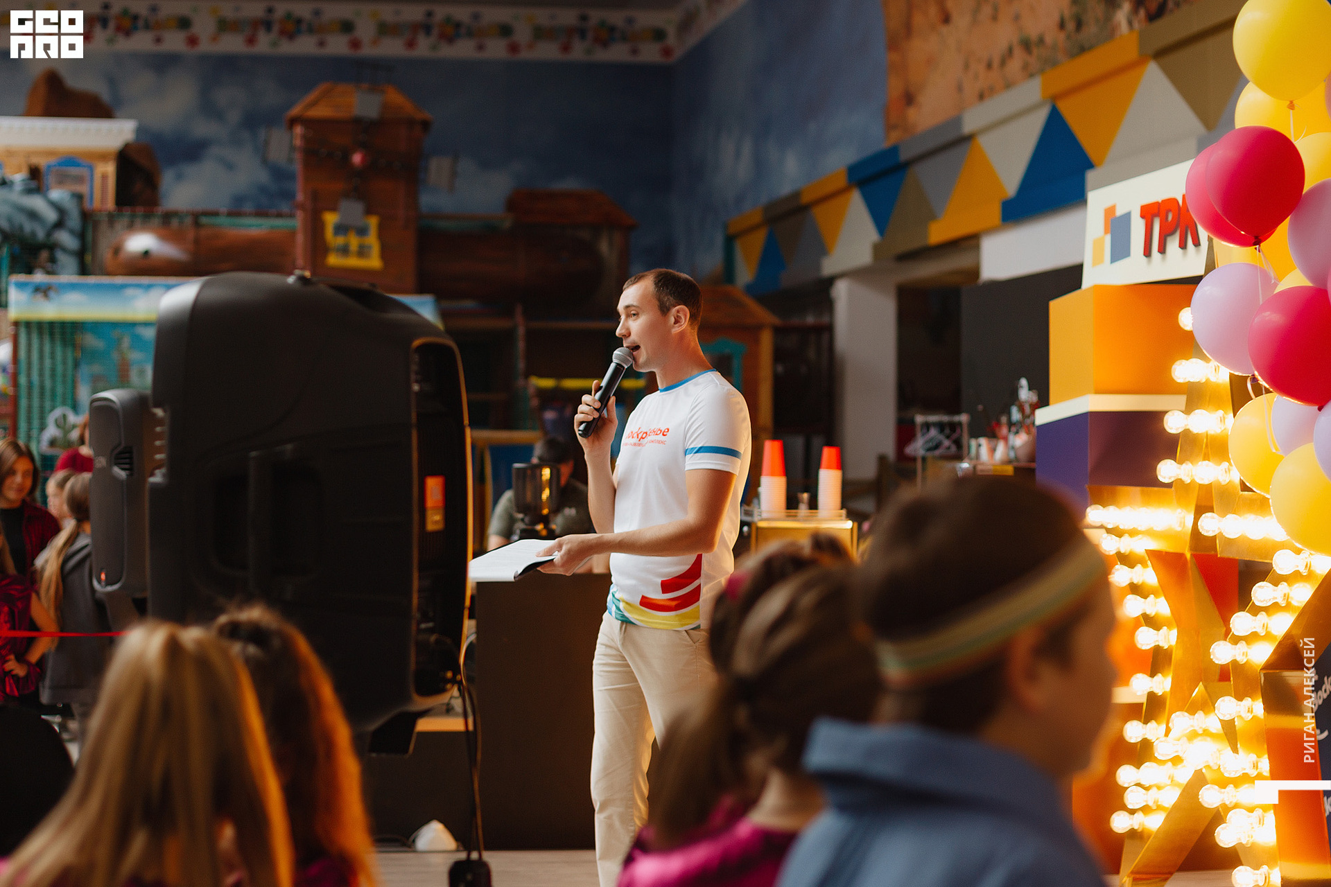 ТРК ДР 2022 00245.jpg