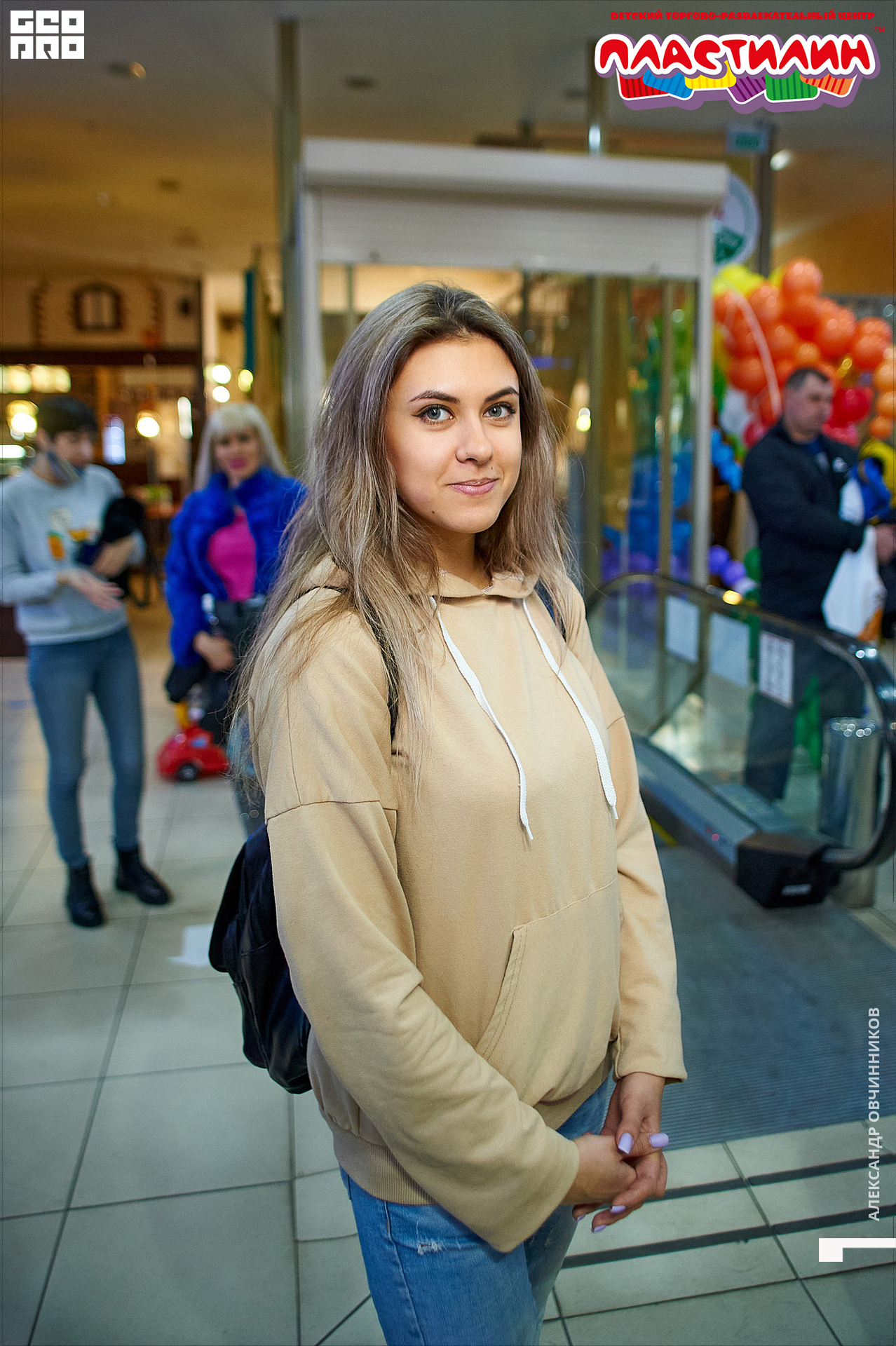 Фото 006 копия.jpg