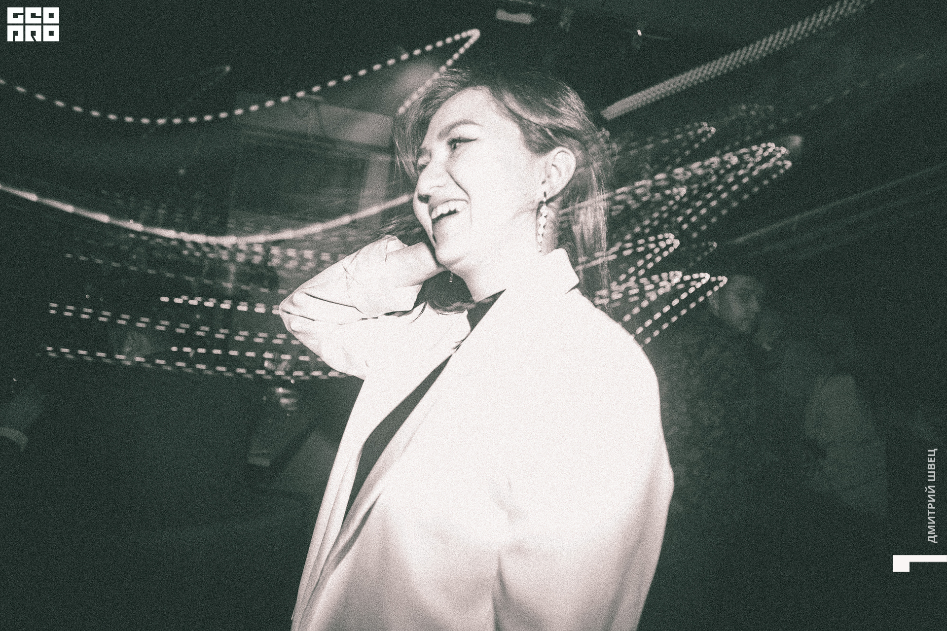 2021-12-29 00-42-53_Швец.jpg