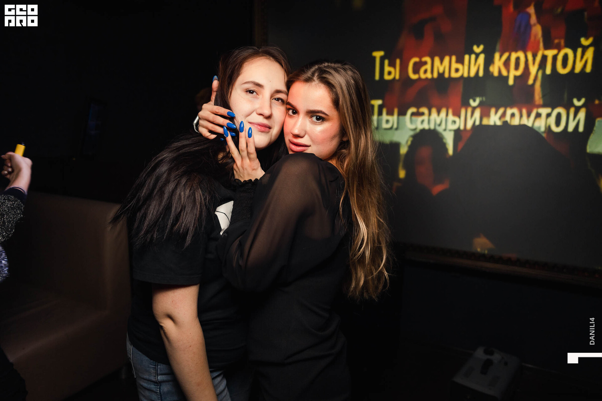 День Рождения Кузня-123.jpg