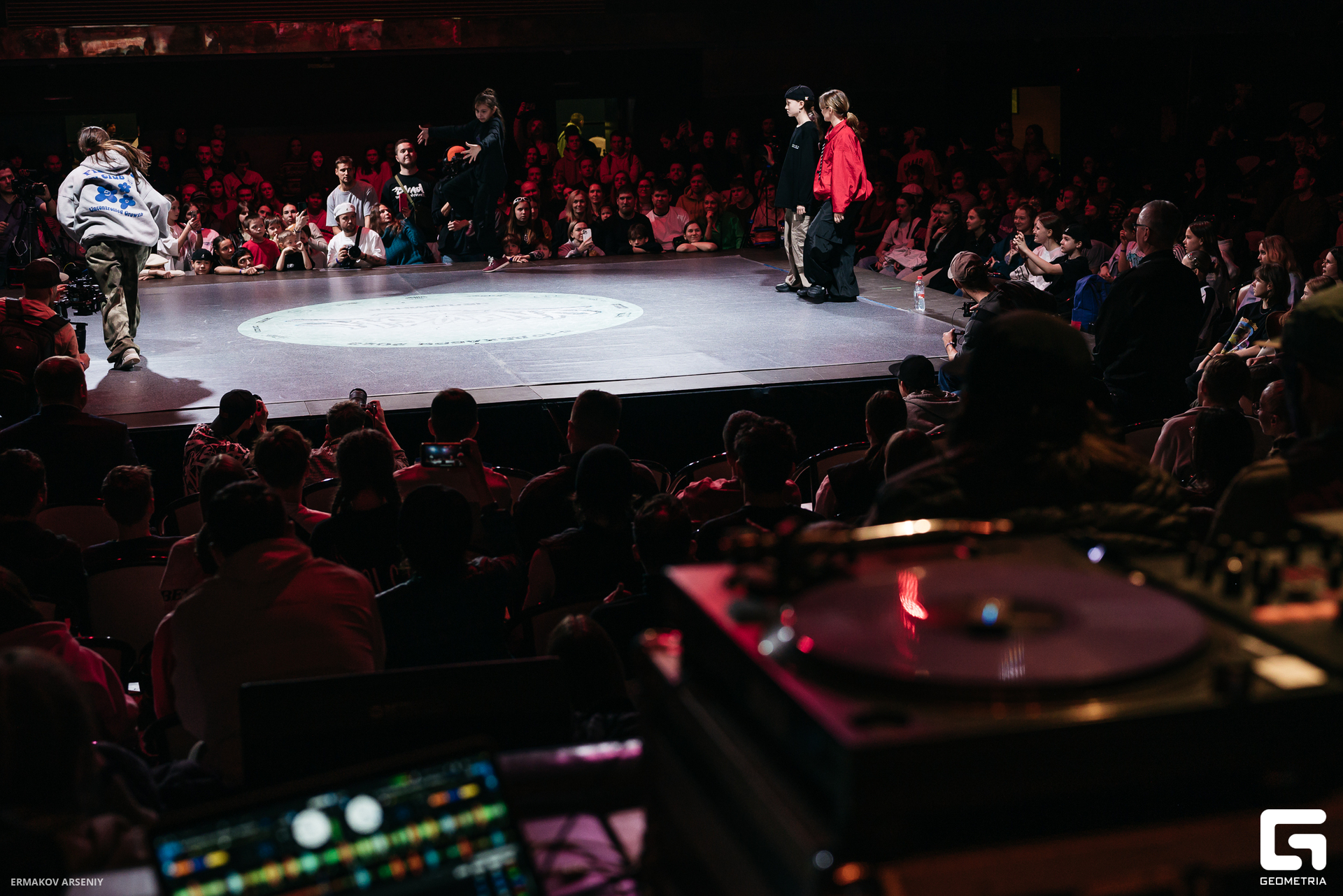 056 20231210 175523 ermakov.jpg