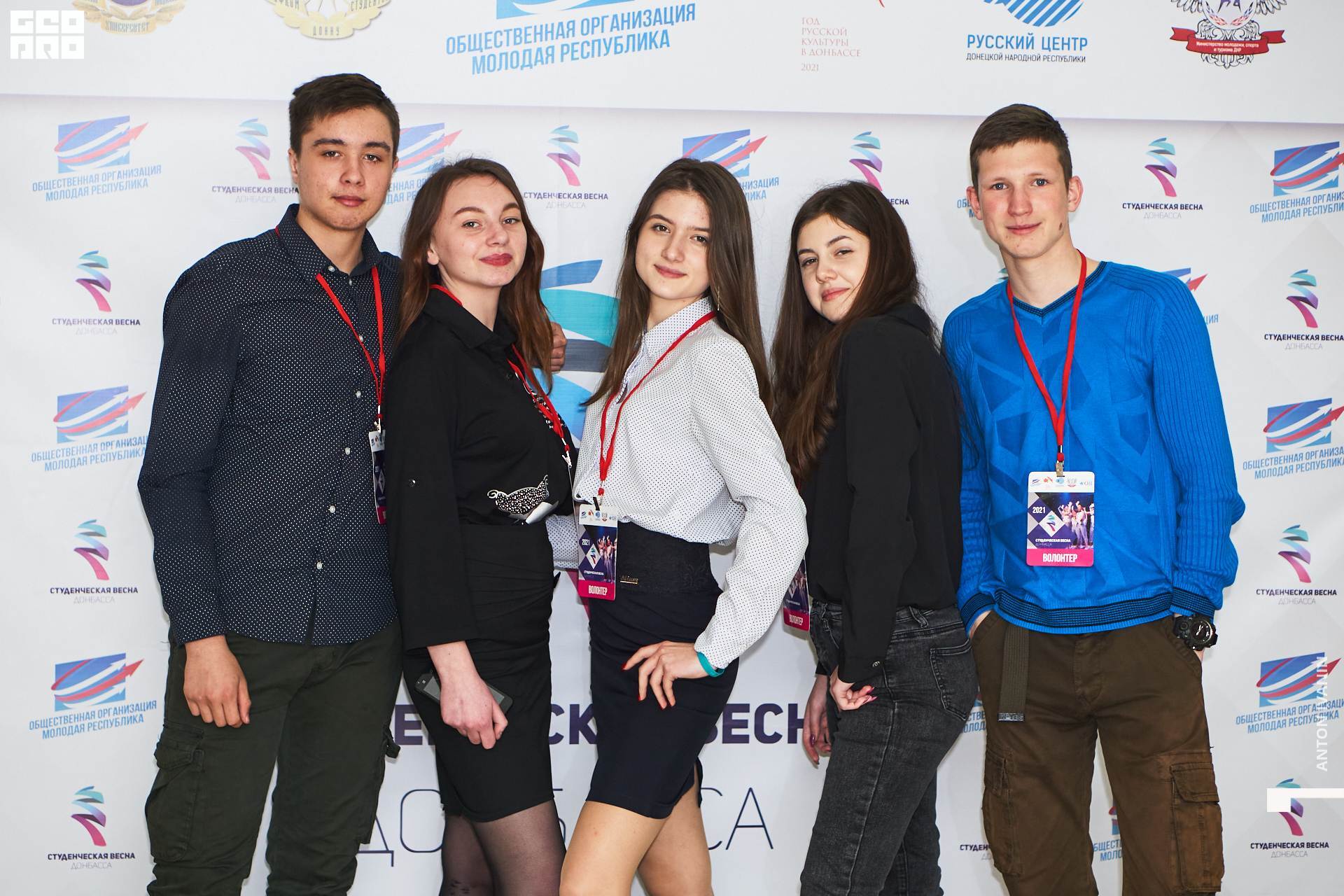 DSC04399 (Копировать).jpg