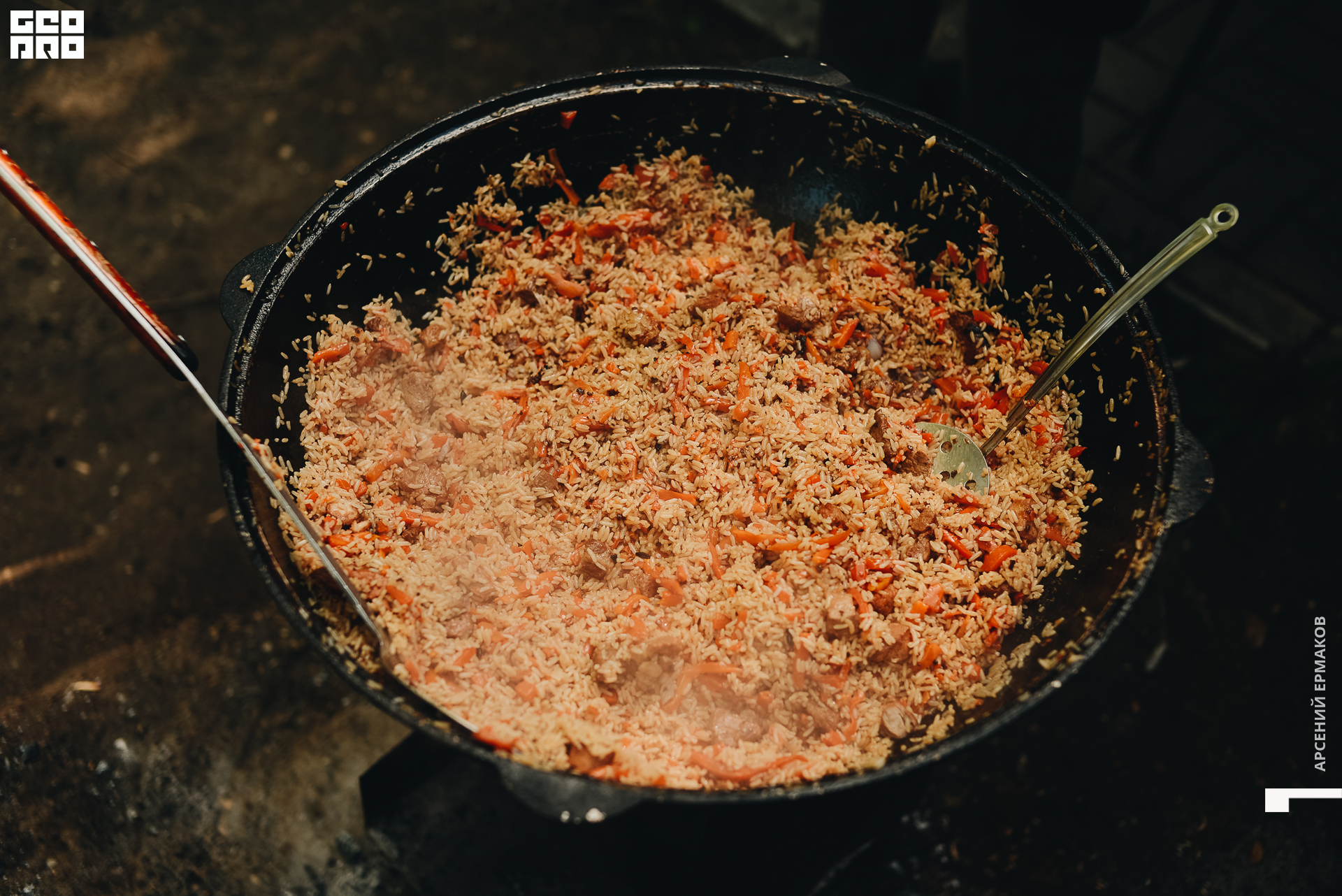 170 2022-06-11-161218_arseniyermakov.jpg