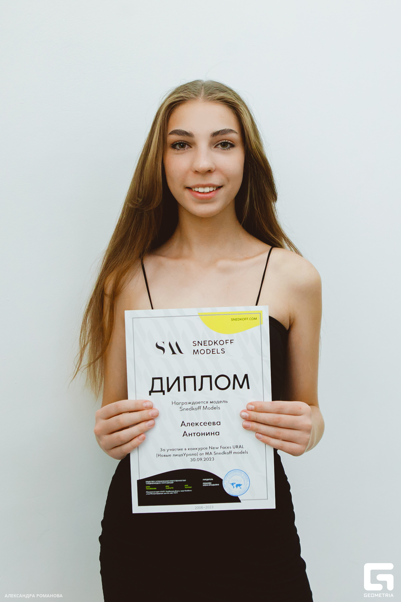 0189 2023-09-30 190719_Романова.jpg