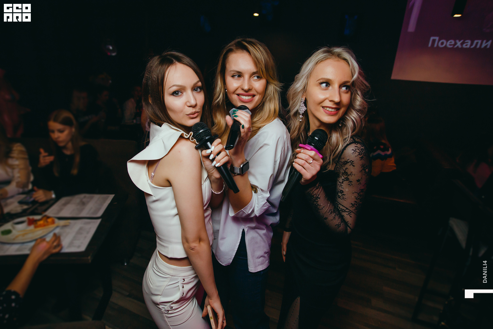 Секретное место 07.03.2021_101.jpg