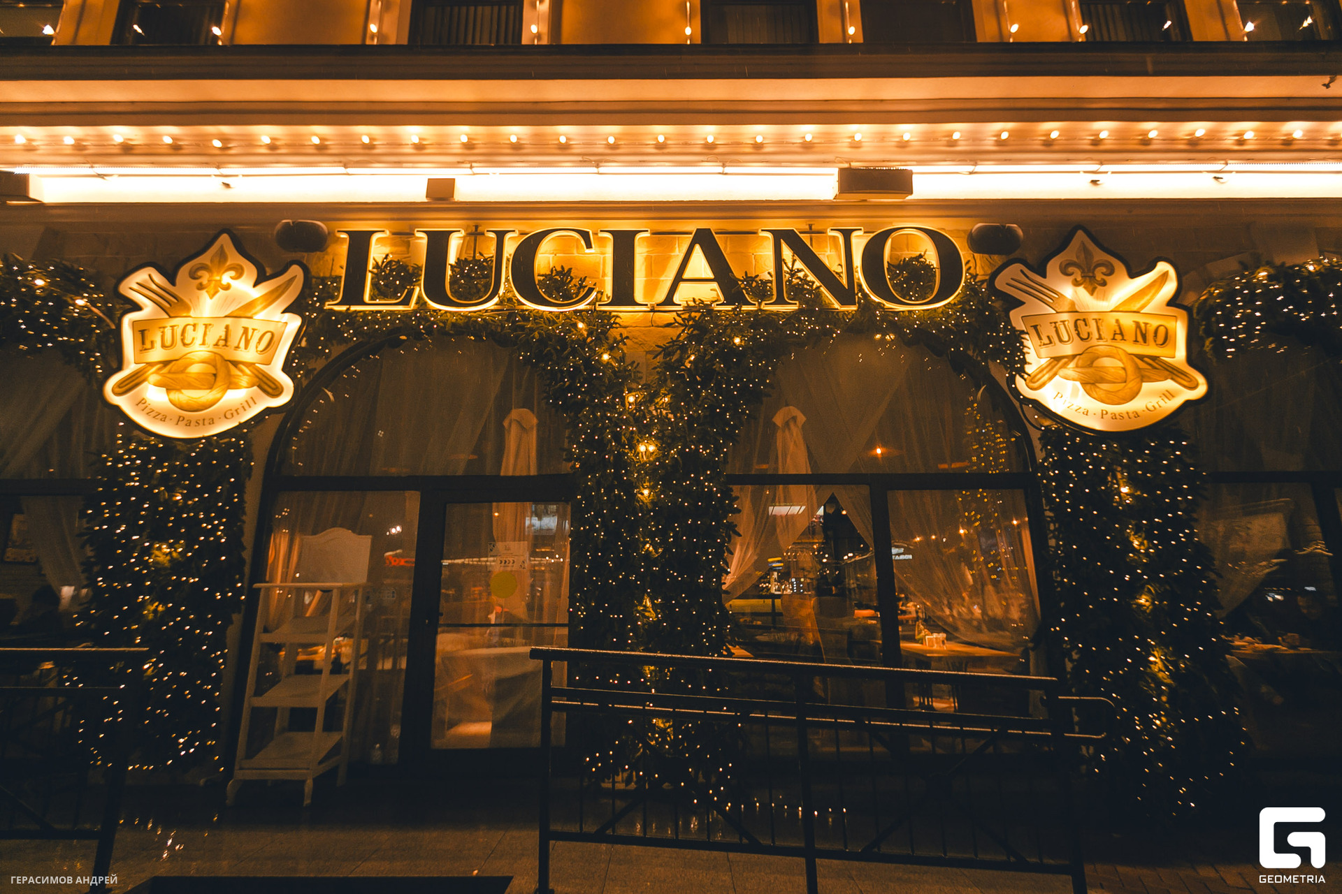 001  Luciano  22.12.jpg