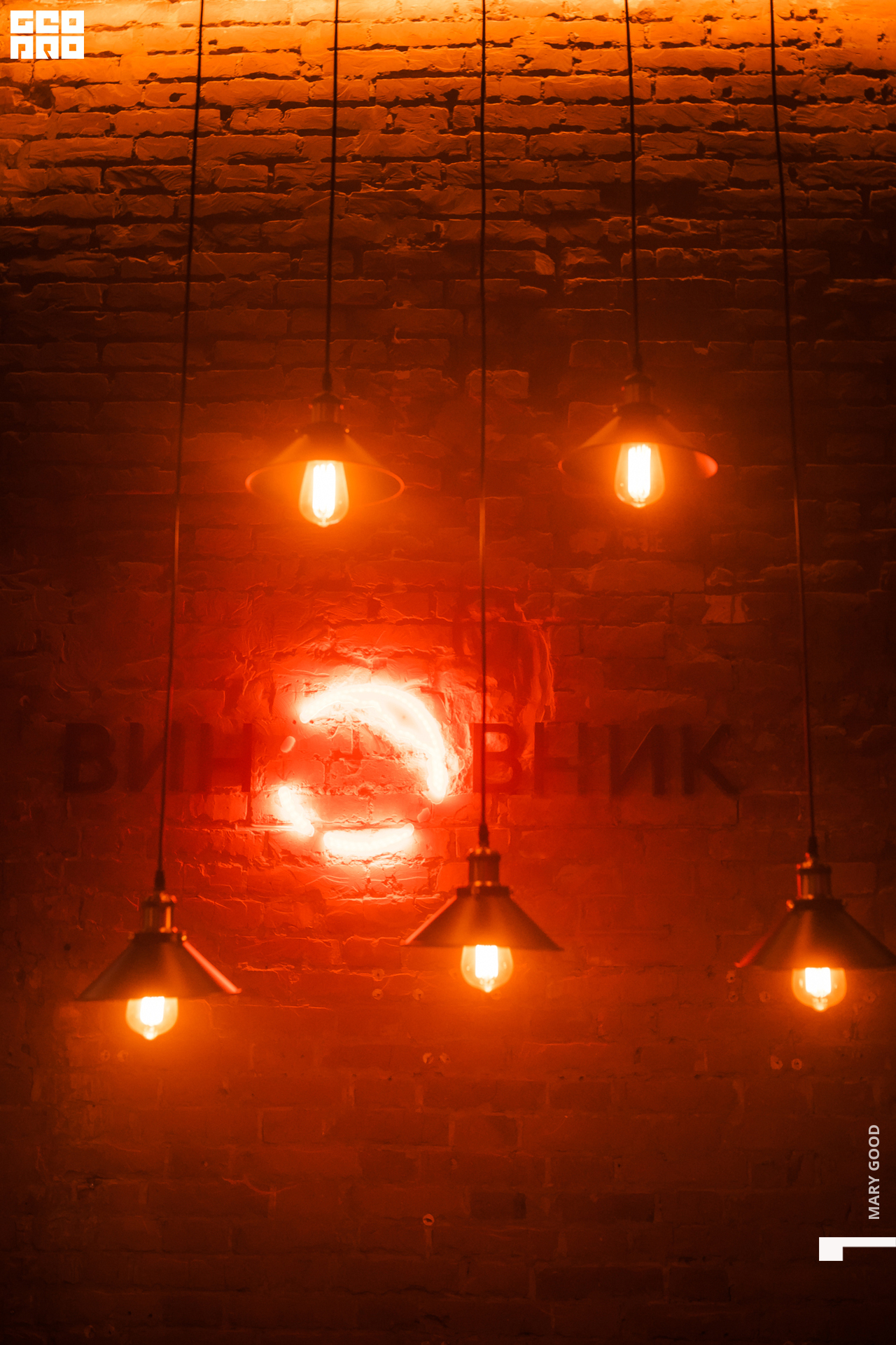 13.08.22 Виновник - Saturday party083_6889.jpg