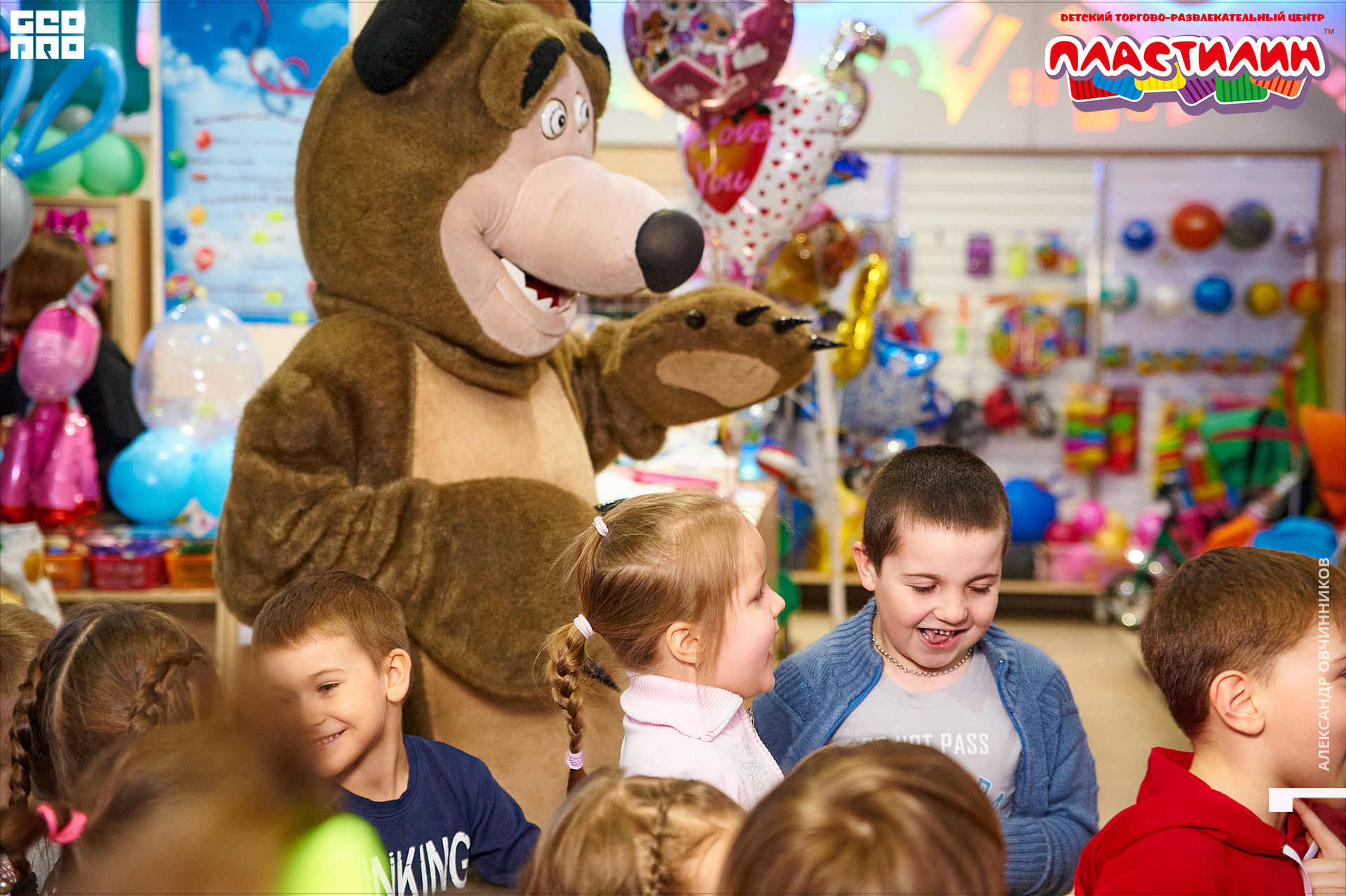 Фото 032 копия.jpg