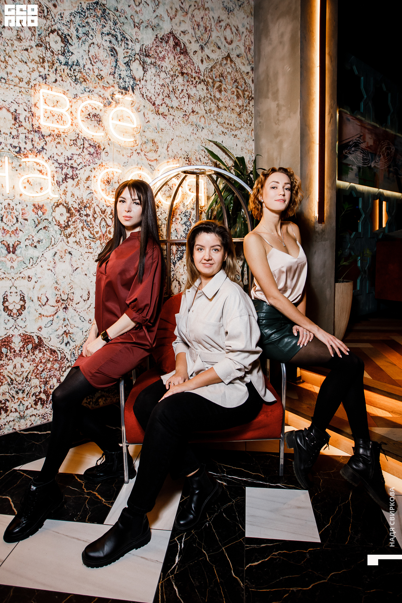 023_21-12-10 ISAEVA.jpg