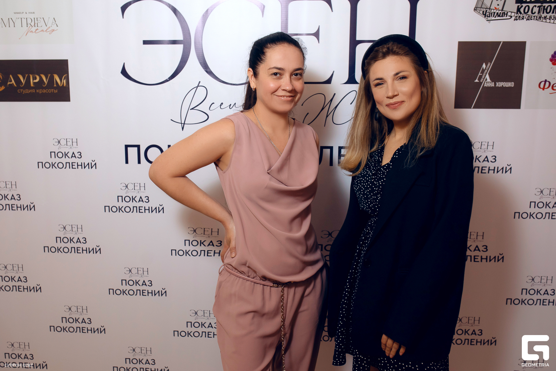 0N5A0085 копия.jpg