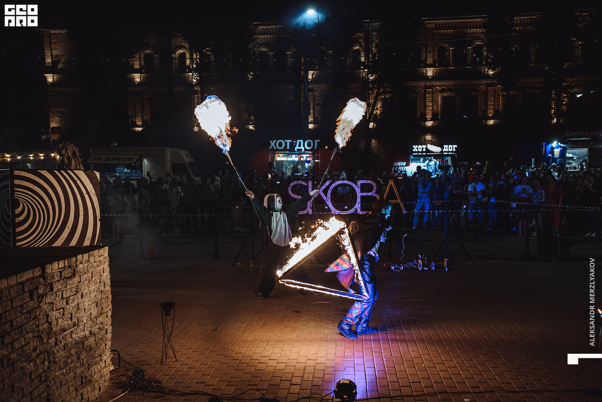 3 ГОДА SKOBA 29