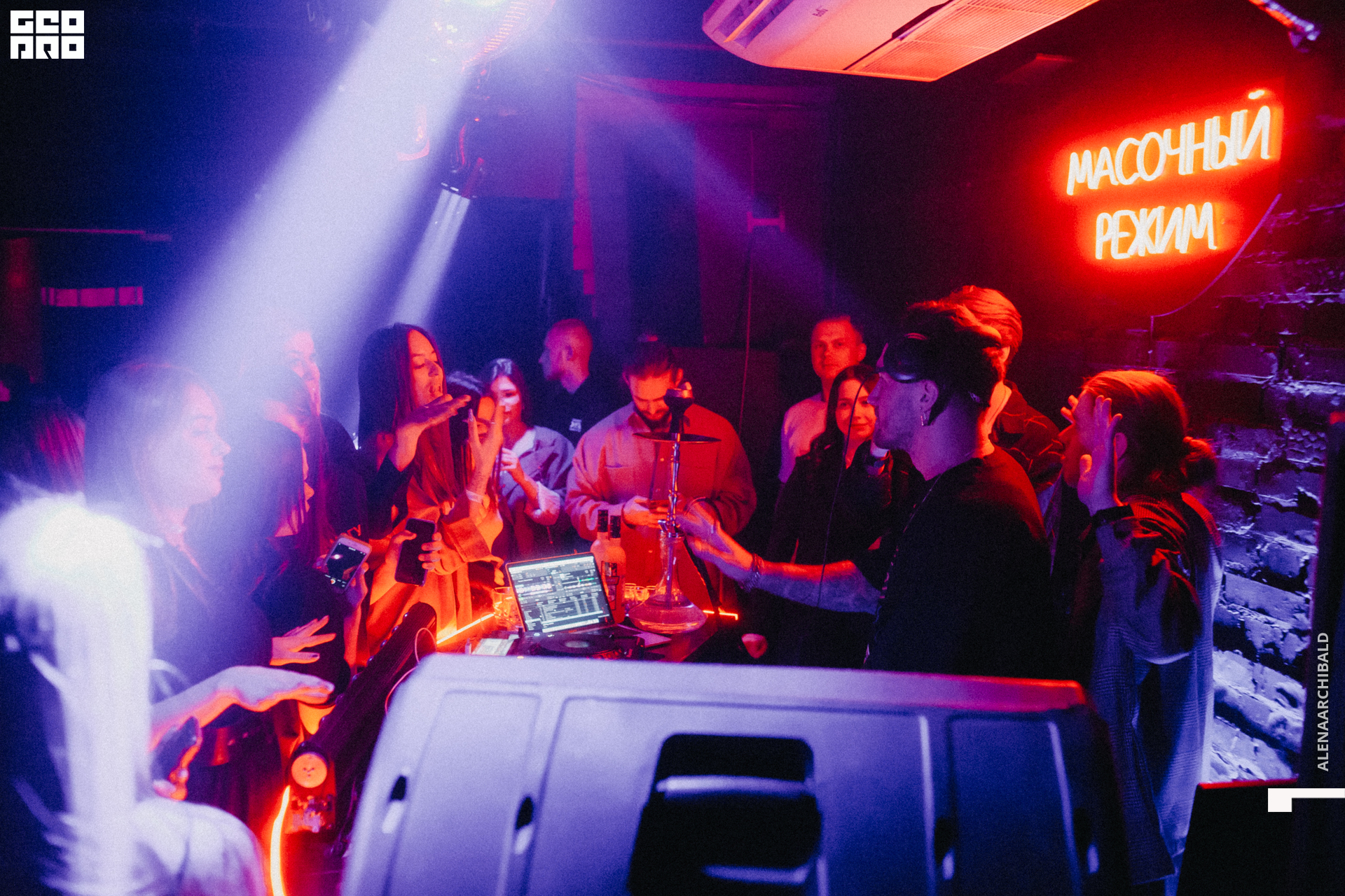 2021-02-27 00-46-29_alenaarchibald_029.JPG