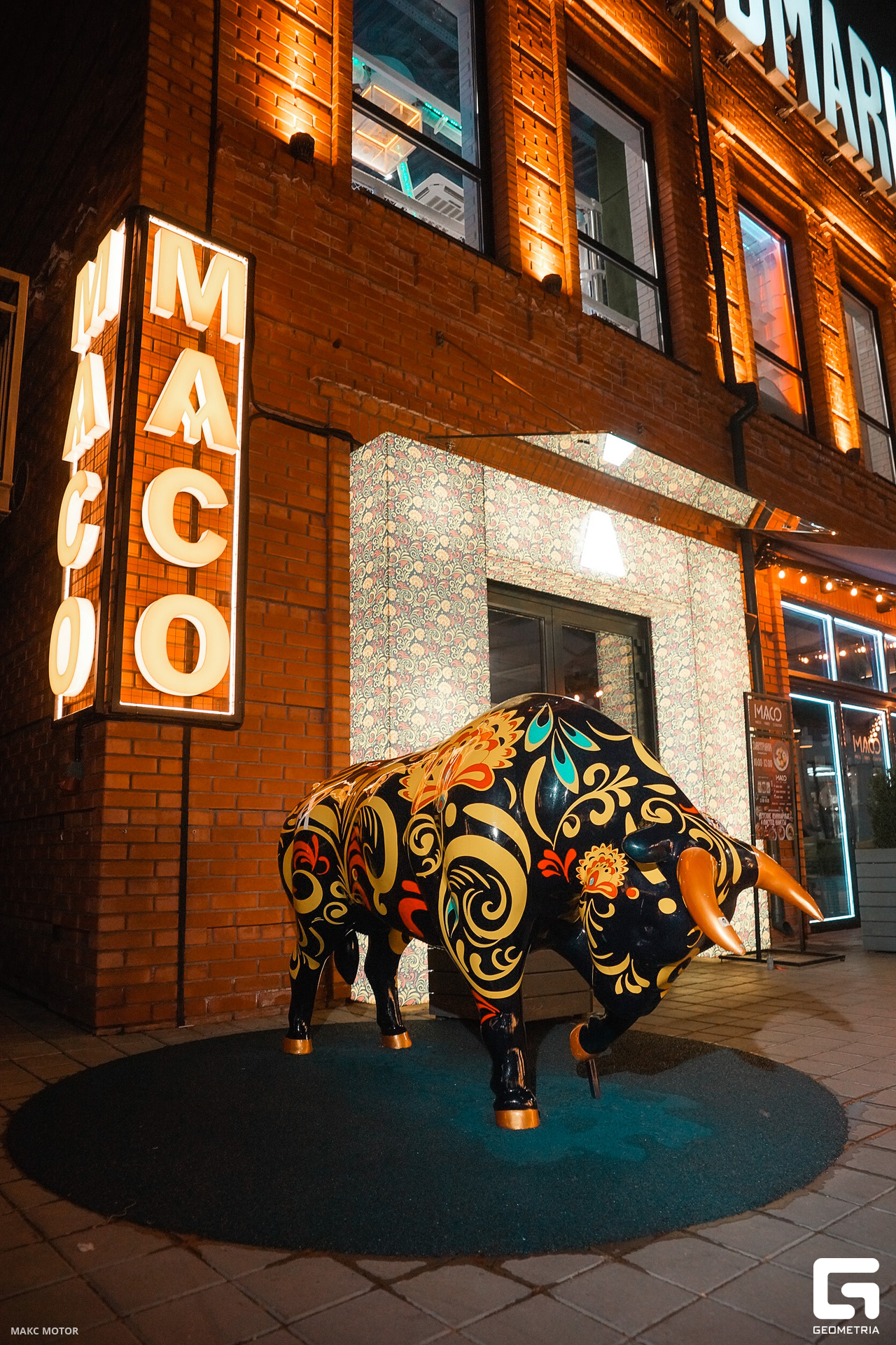 DSC07922 (Copy)-1-2.jpg