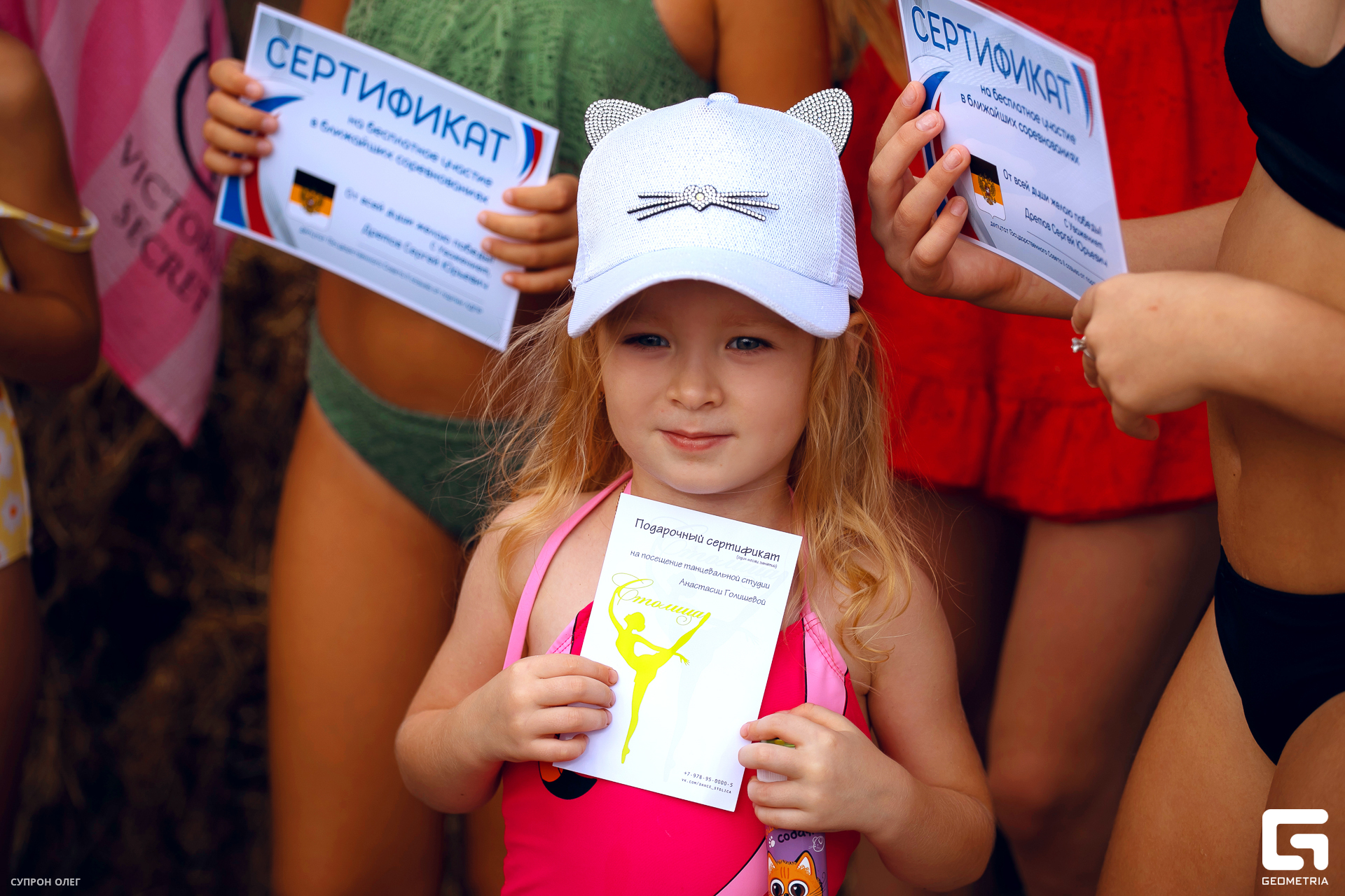 0N5A2608 копия.jpg