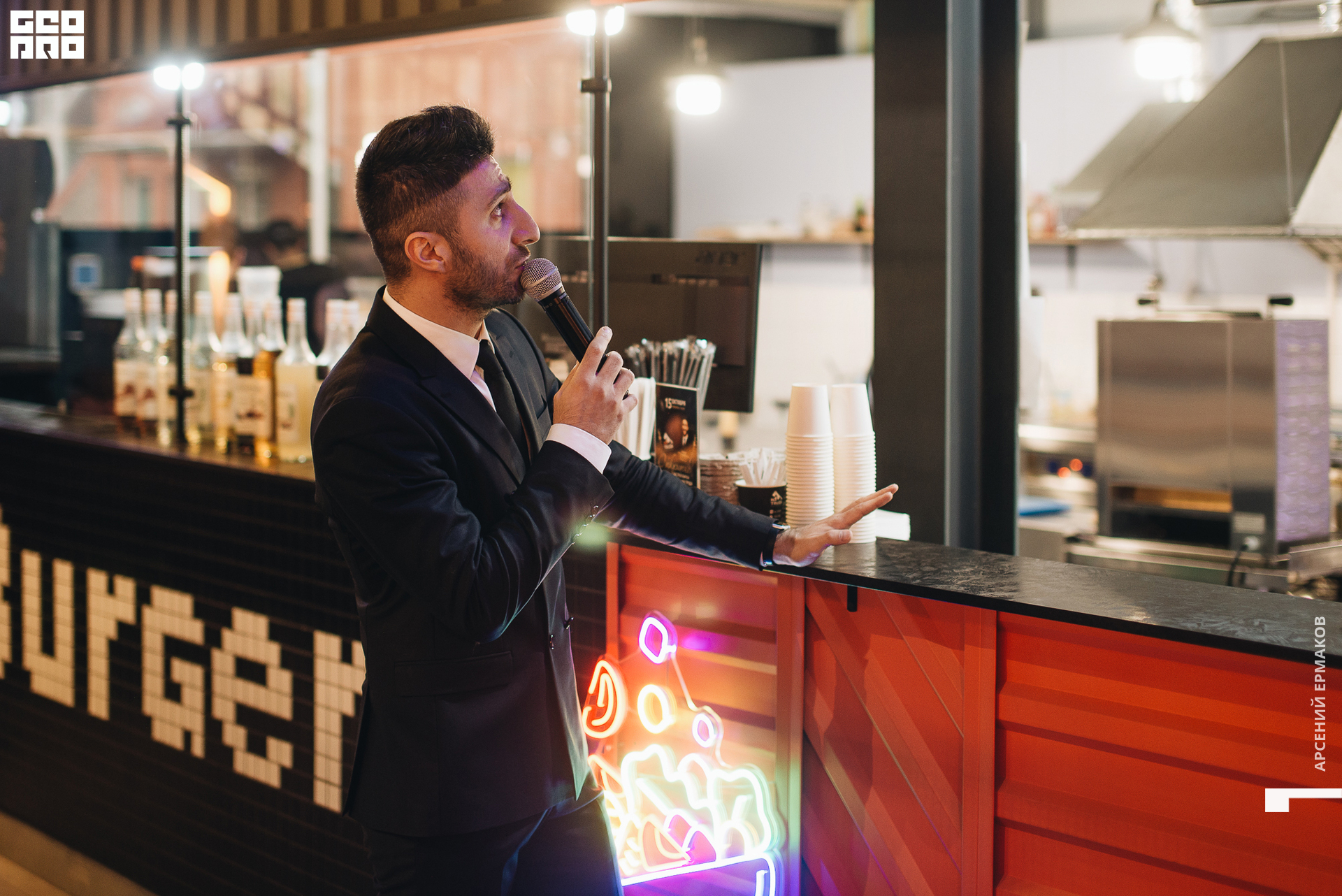 094 2022-10-18-152946_arseniyermakov.jpg