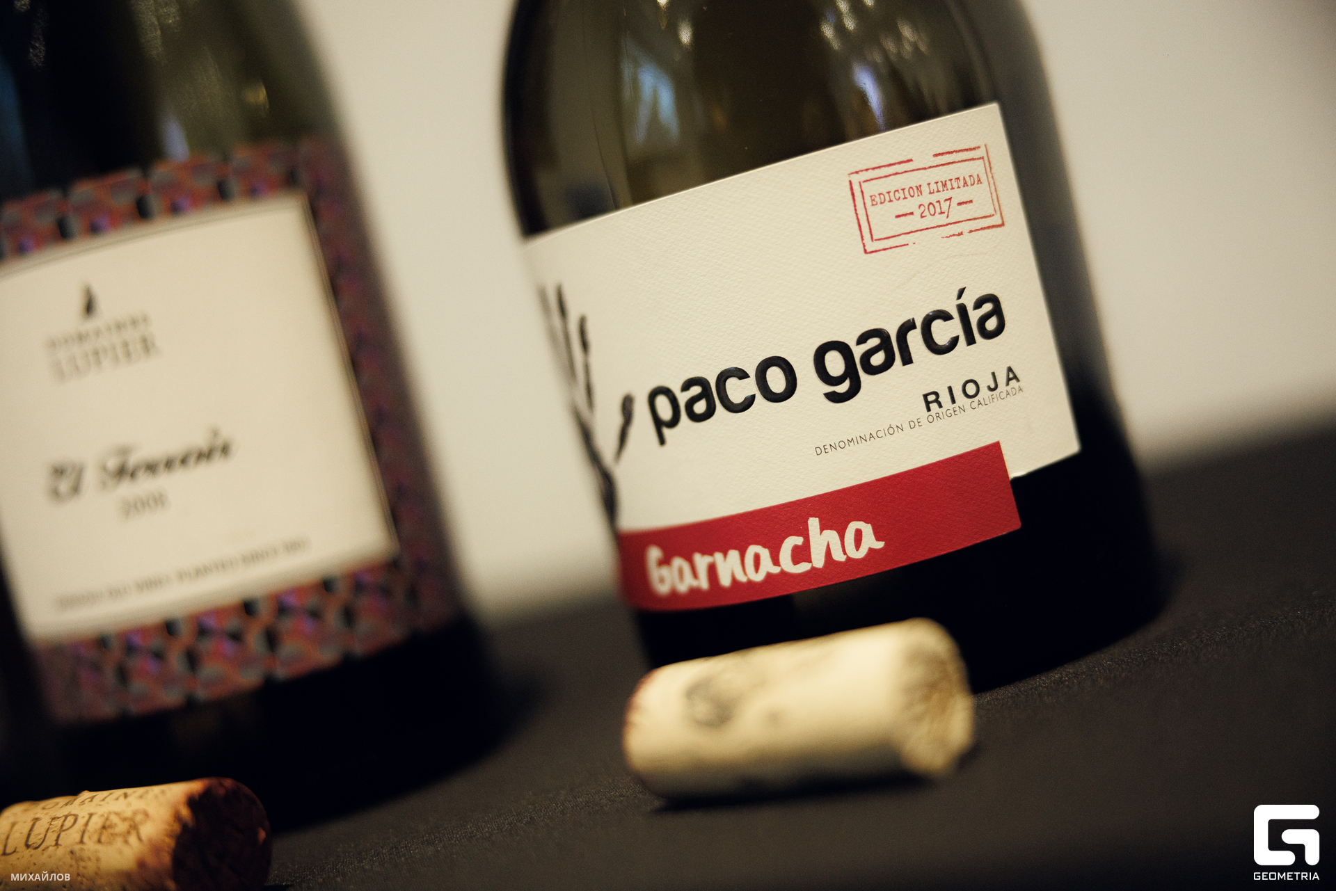 041-202404072335-космос - Михайлов-2560.jpg