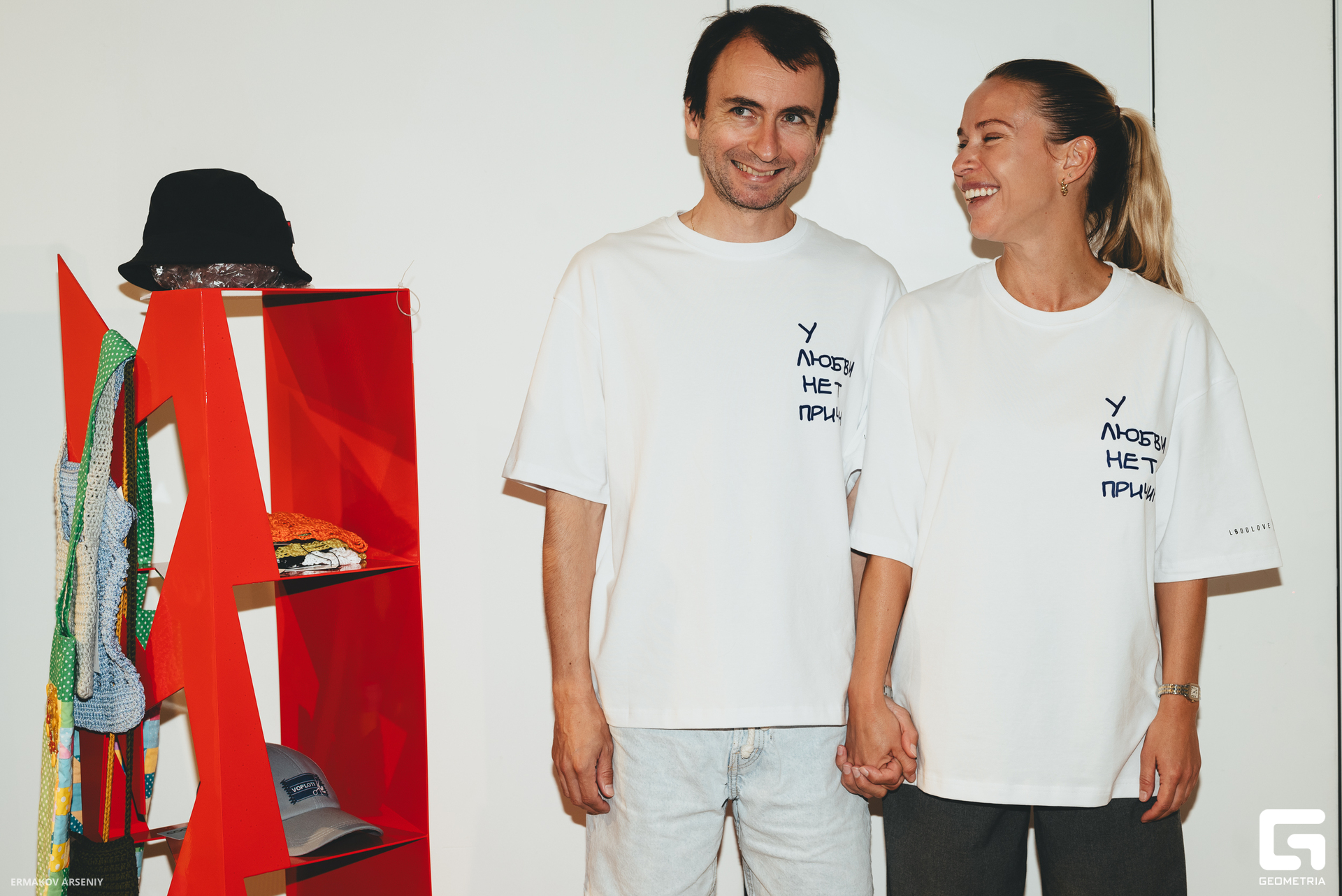 029 20240725 184740_ermkv.jpg