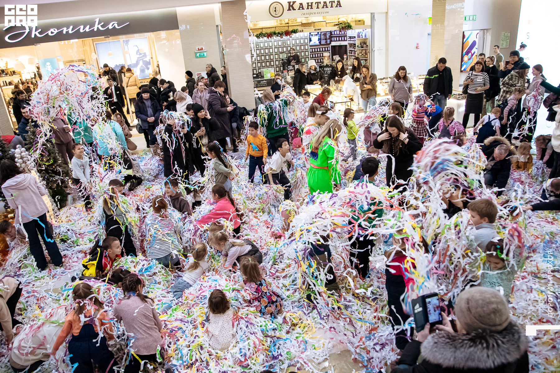 2023.01.07 Неоновая 206.jpg