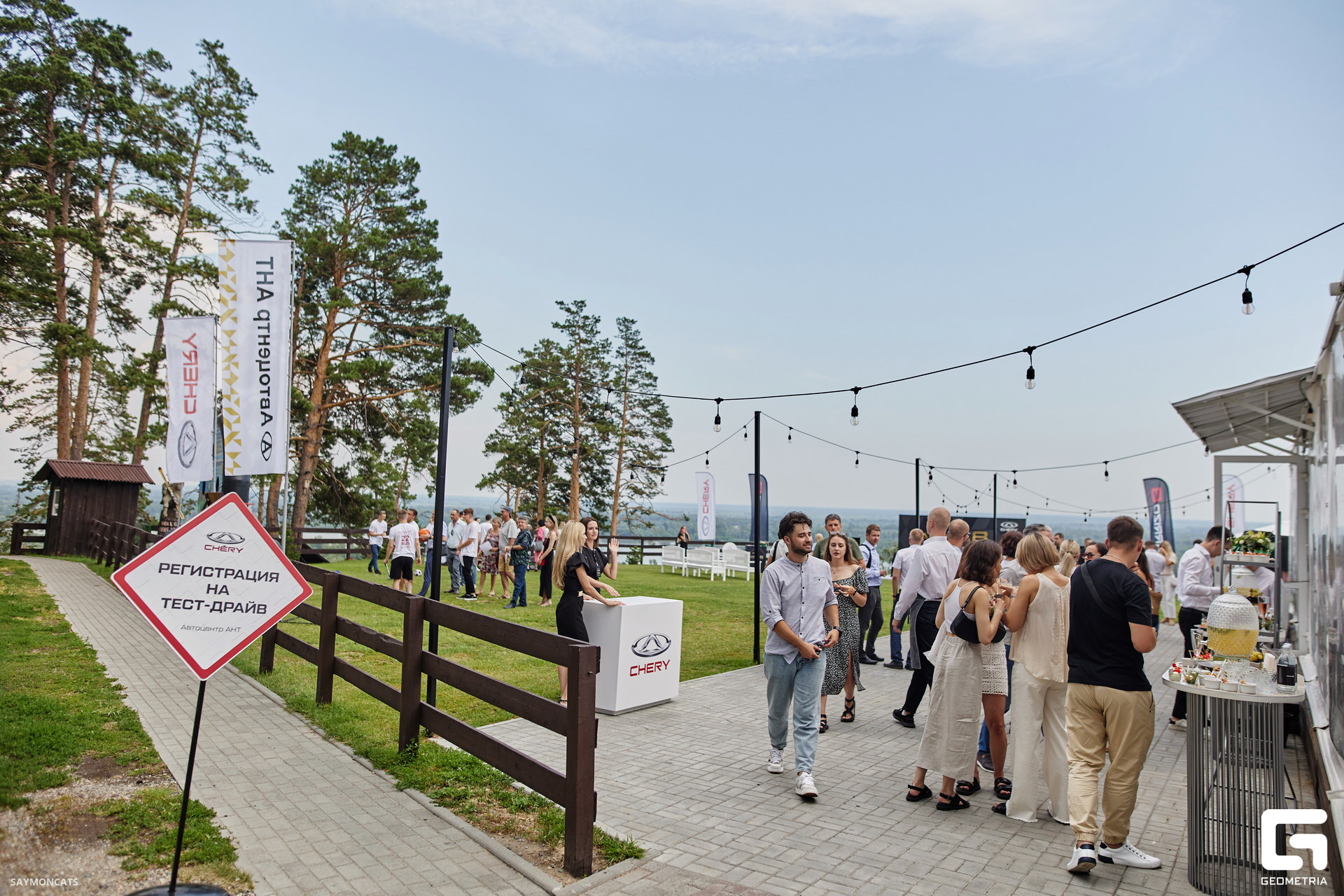 1N1A1992_новый размер.jpg