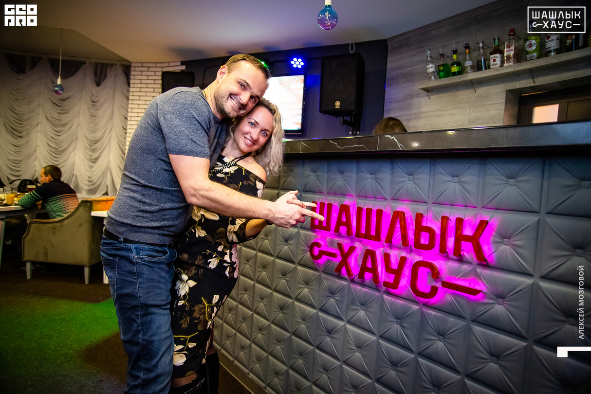 Суббота в ресторане Шашлык HOUSE 27