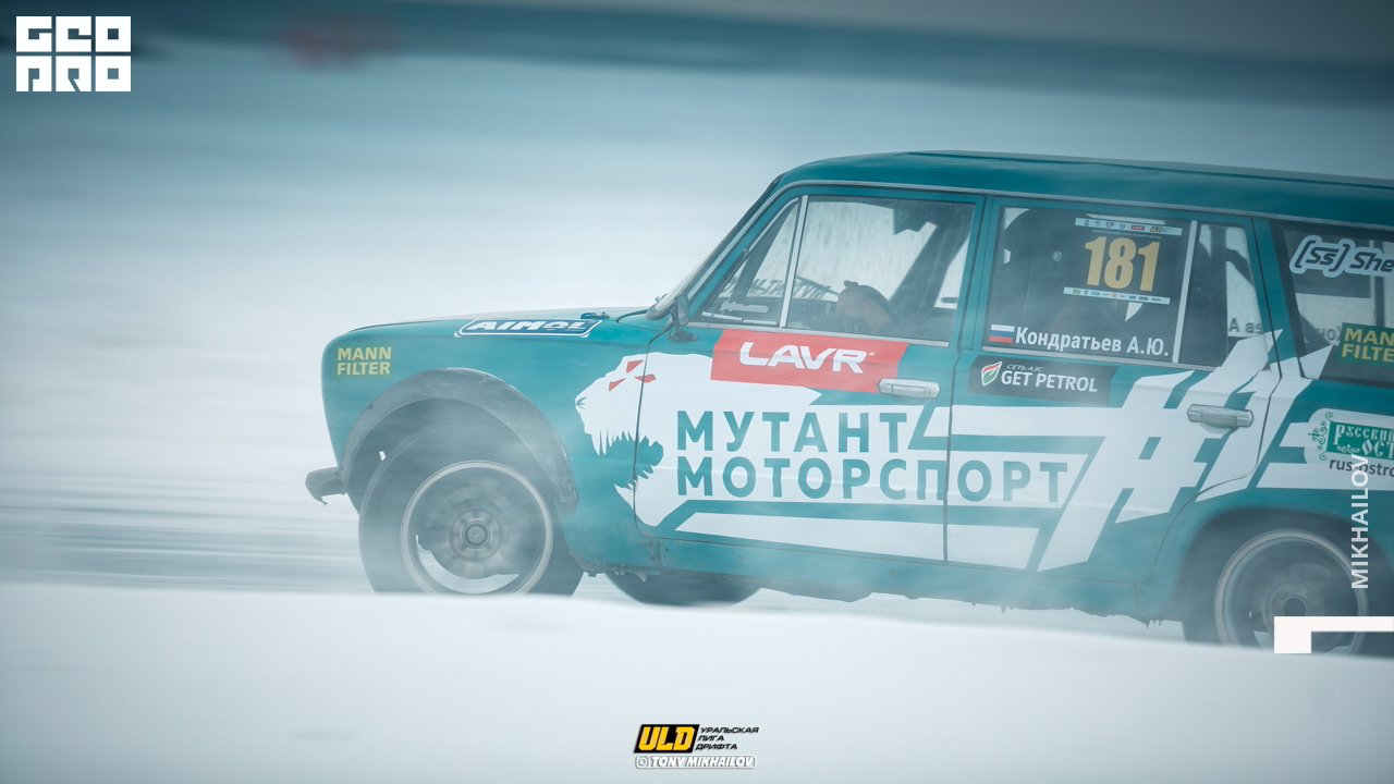 294-16-01-2021-15-38-ULD - Mikhailov - 2560.jpg