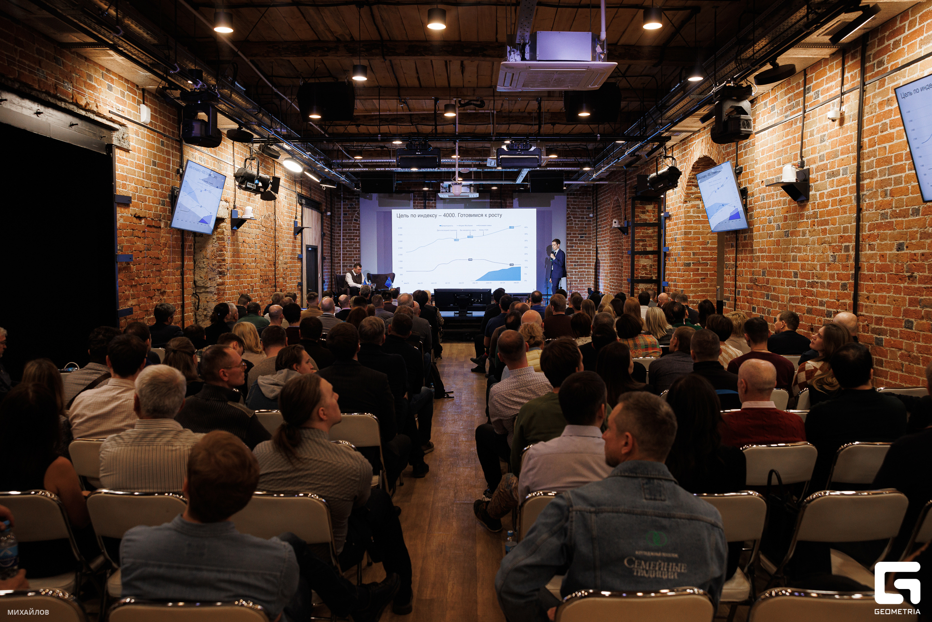 096-202403201807-БКС - Михайлов.jpg