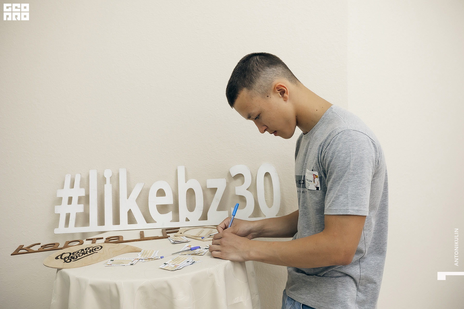 untitled shoot-4154.jpg