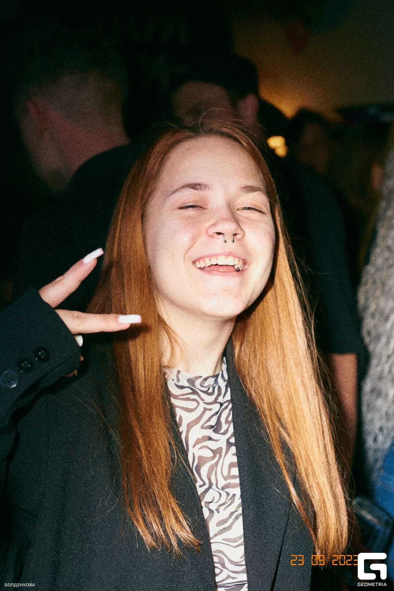 040_24-09-23_12-28 _Boldenkova.jpg