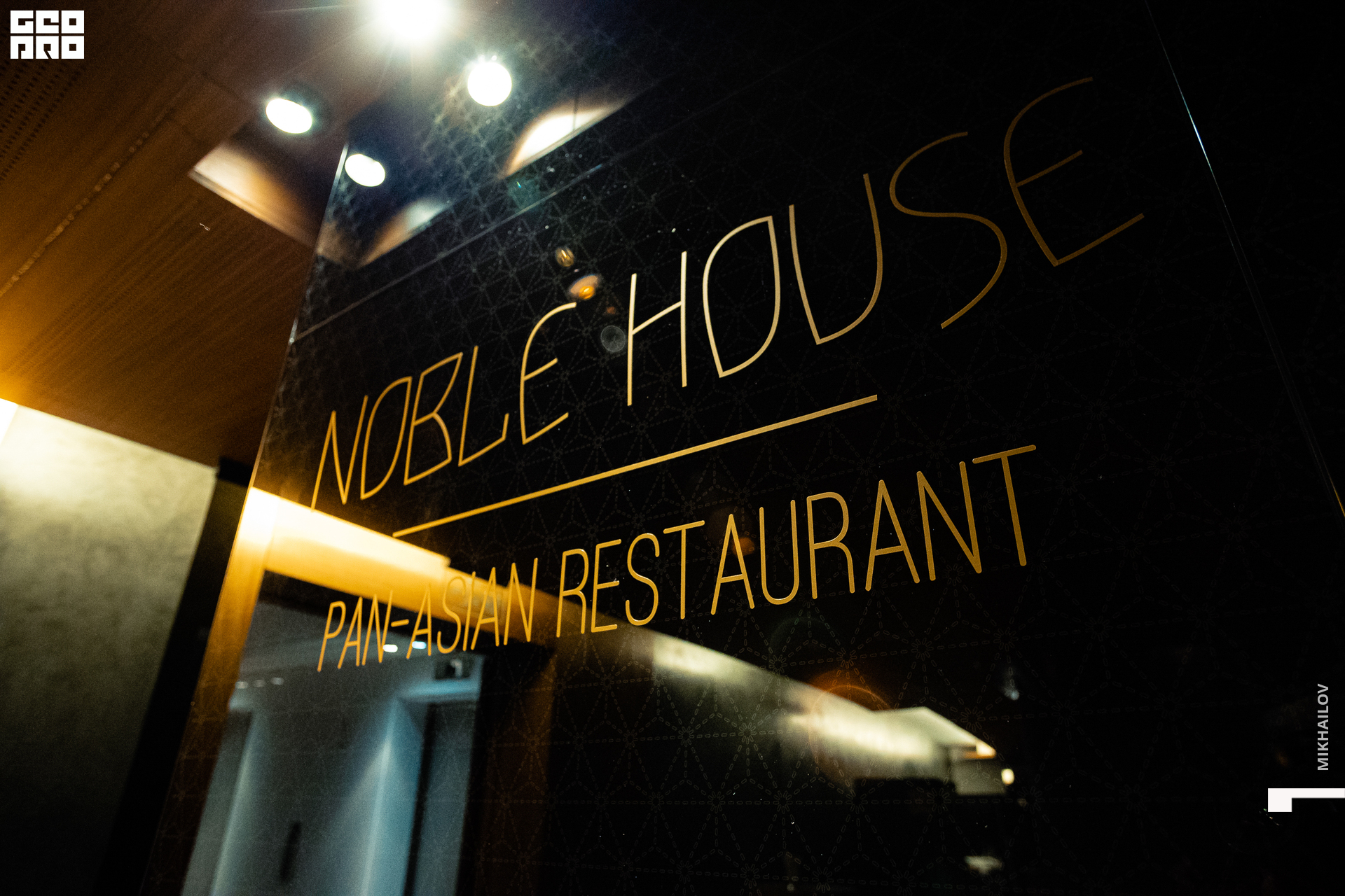 001-08-10-2021-18-17-Hyatt - Mikhaiov - 2560.jpg