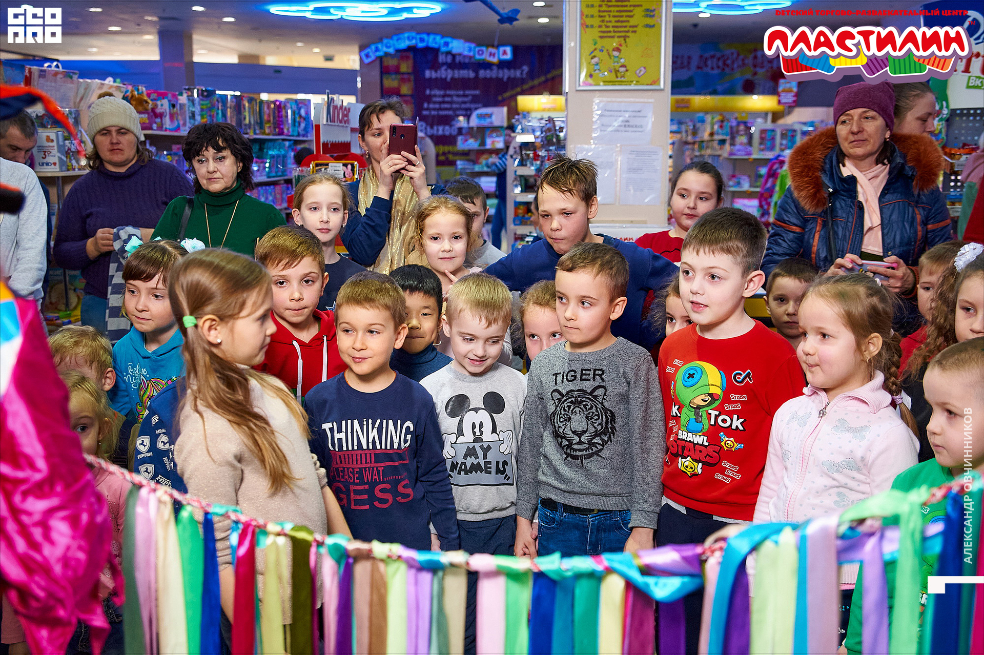 Фото 046 копия.jpg