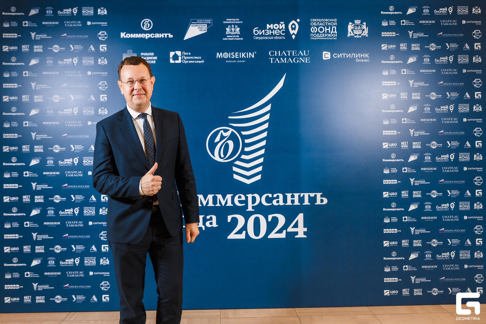 092 - 18_10_24 - 20_28_29 - Bratilov.jpg