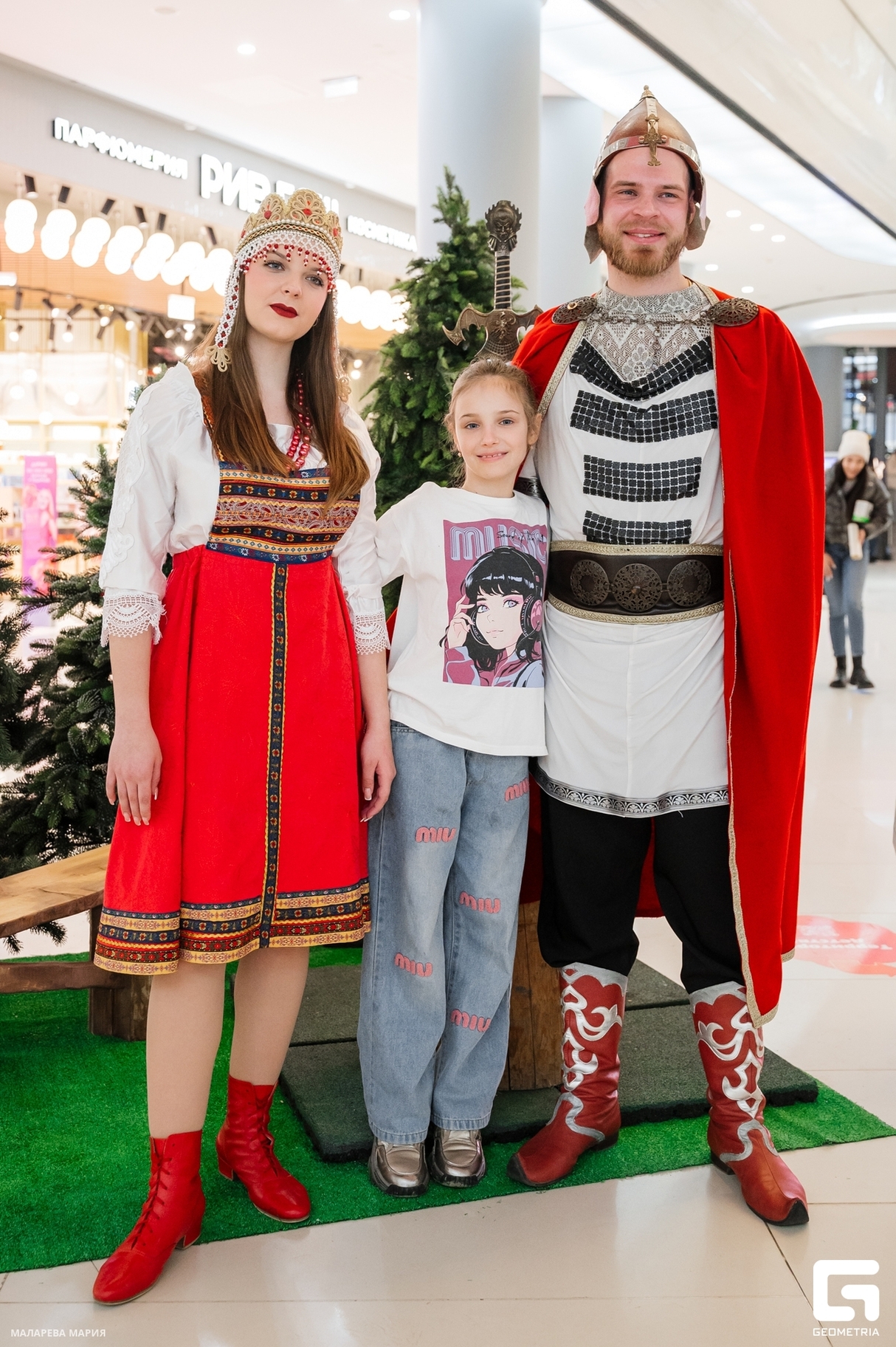 День Защитника Отечества 27
