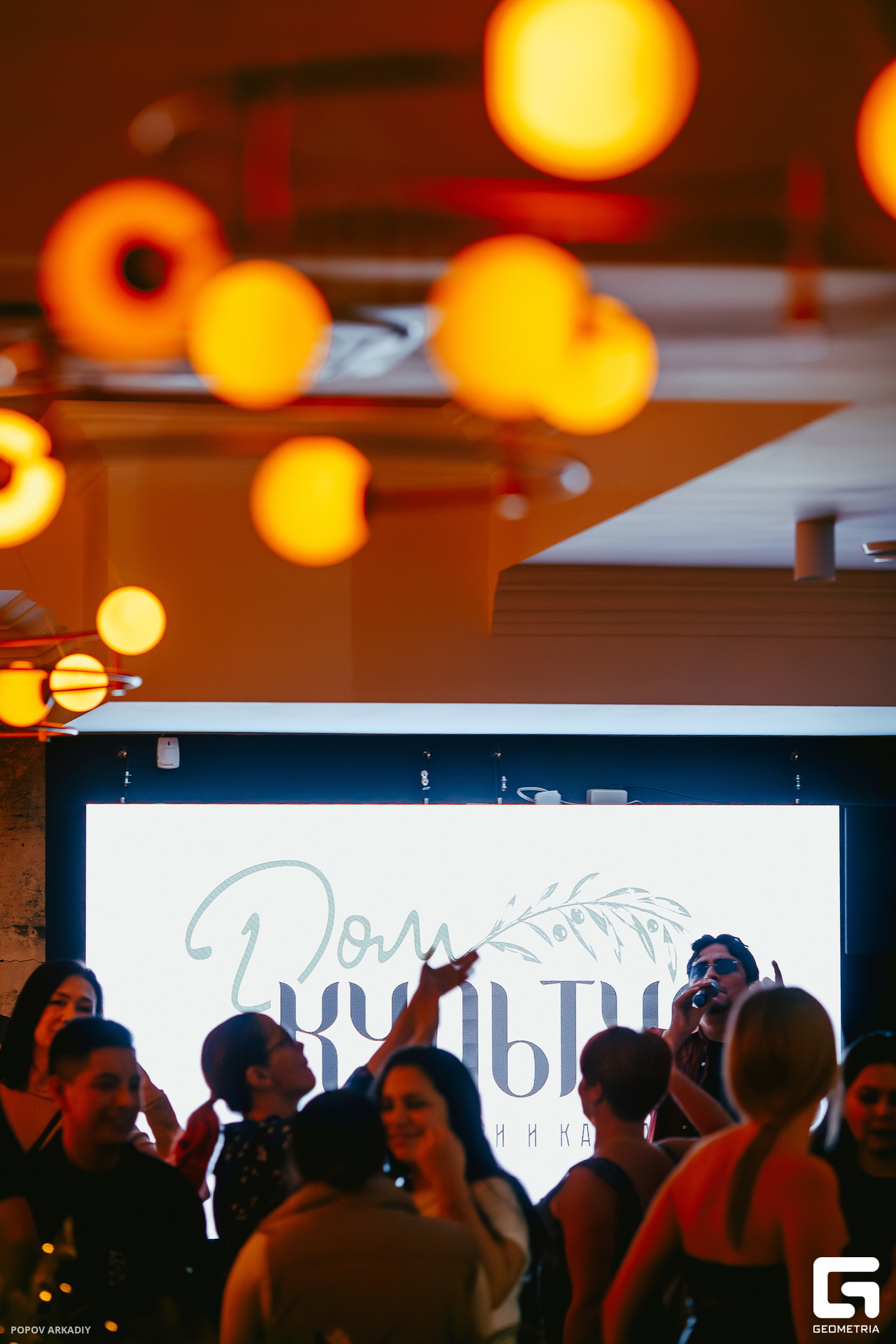 Top (119 из 142).jpg