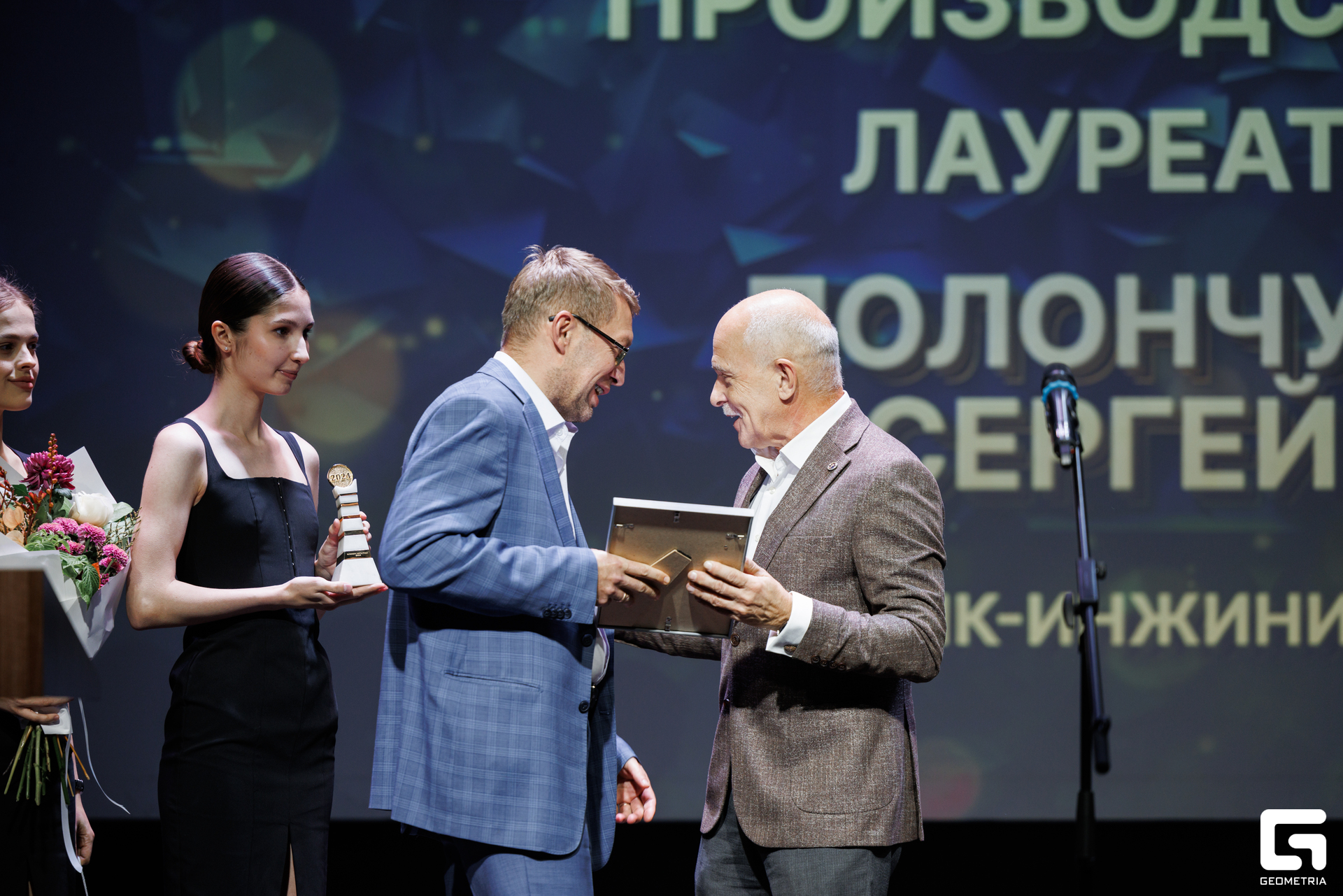 174-181024-5238 Комерсант-Михайлов.jpg