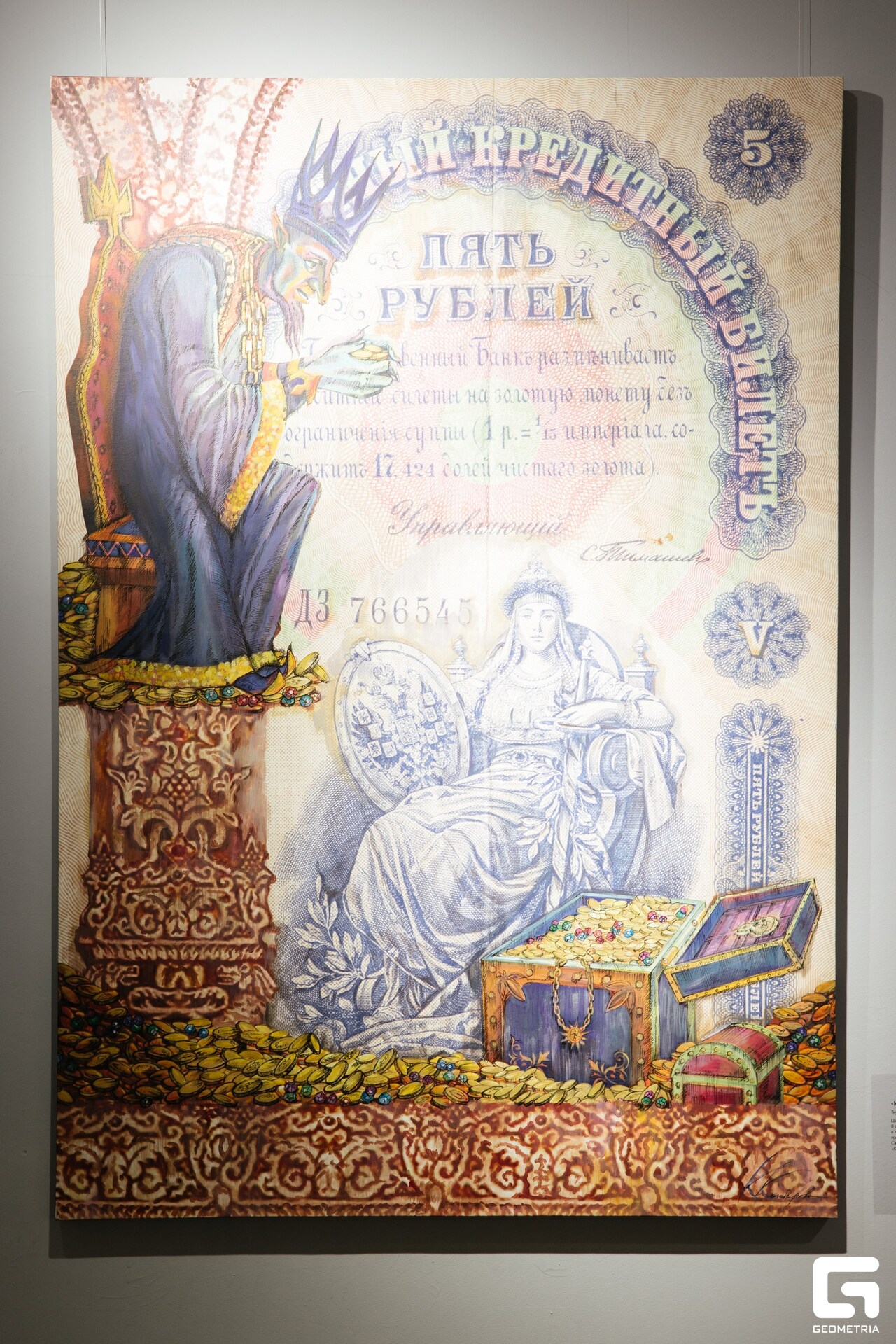 Element (182)_resized.jpg