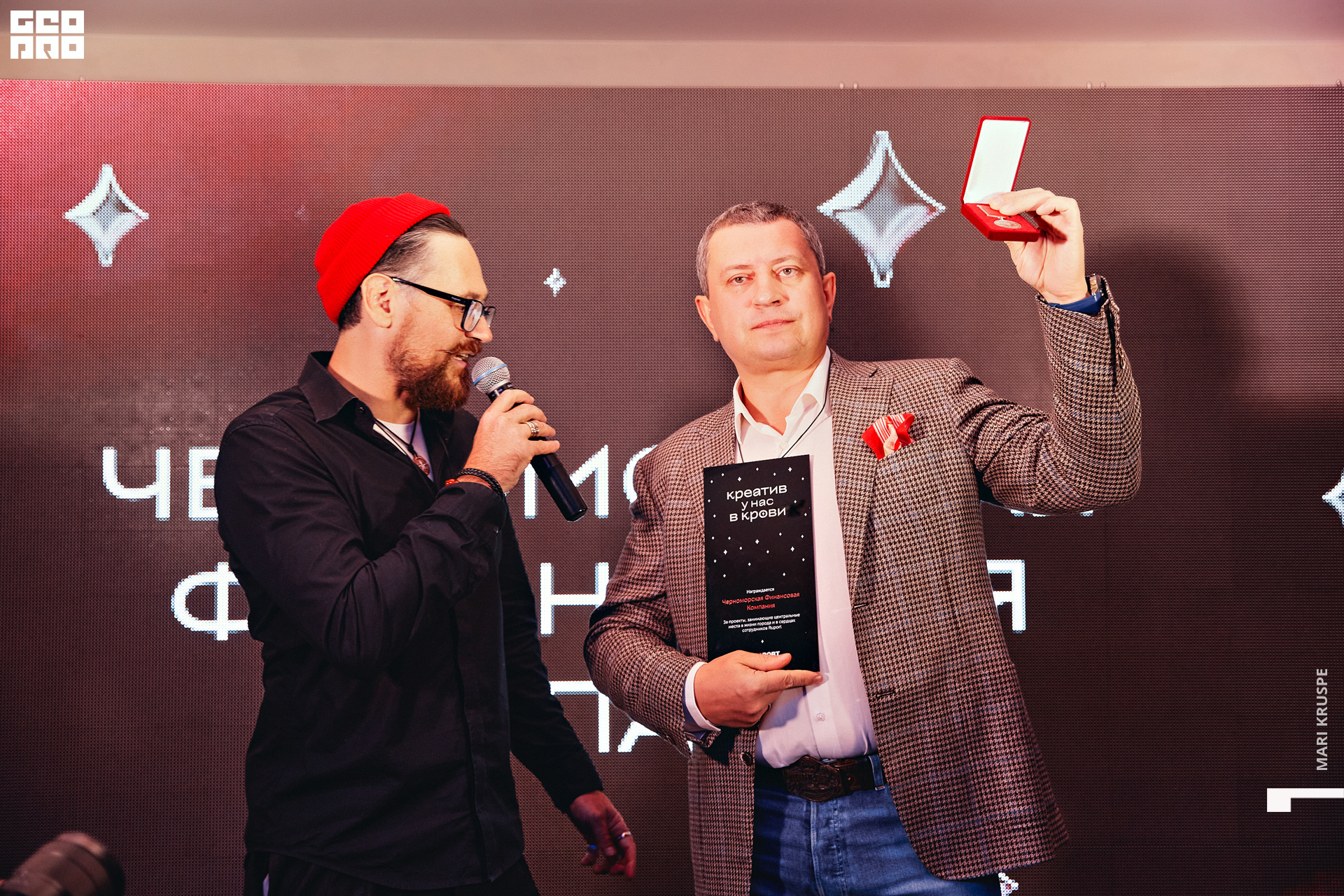 IMG_4584 копия.jpg