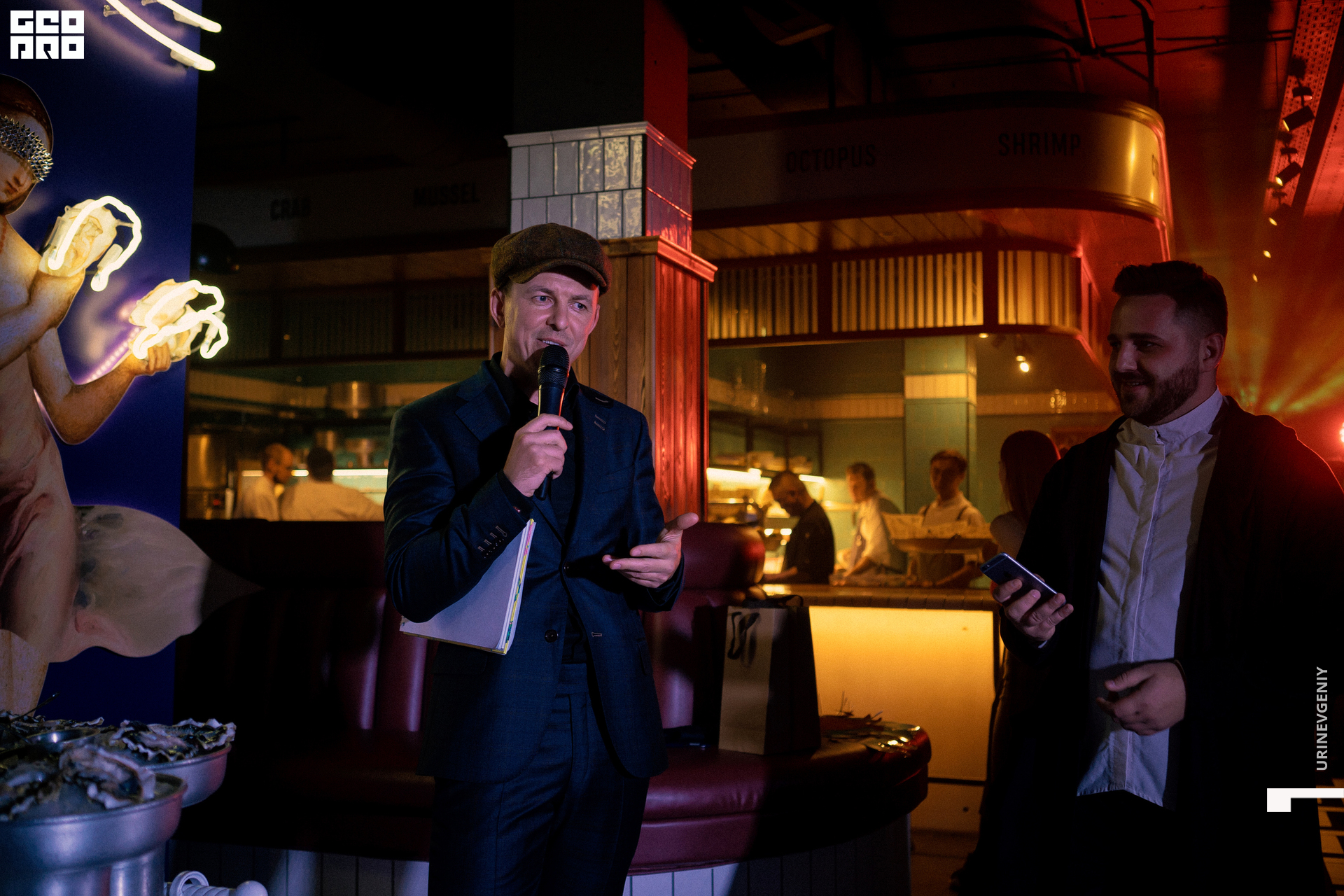 31.10.2021. Kraken (67).jpg